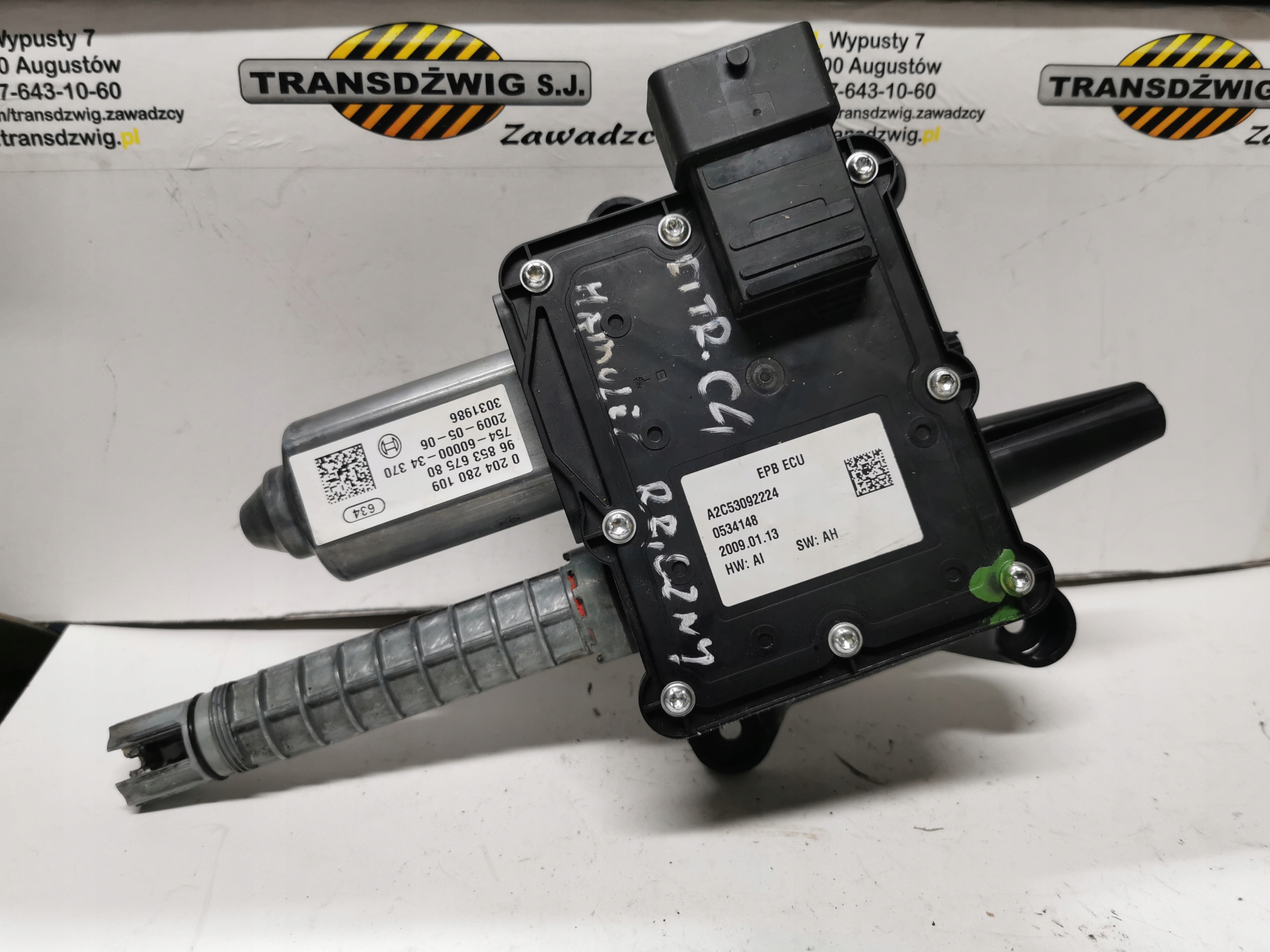 HAMULEC RĘCZNY ELEKTRYCZNY CITROEN C4 PICASSO I A2C53092224 ALL/F/1 Jakość części (zgodnie z GVO) O - oryginał z logo producenta pojazdu (OE)