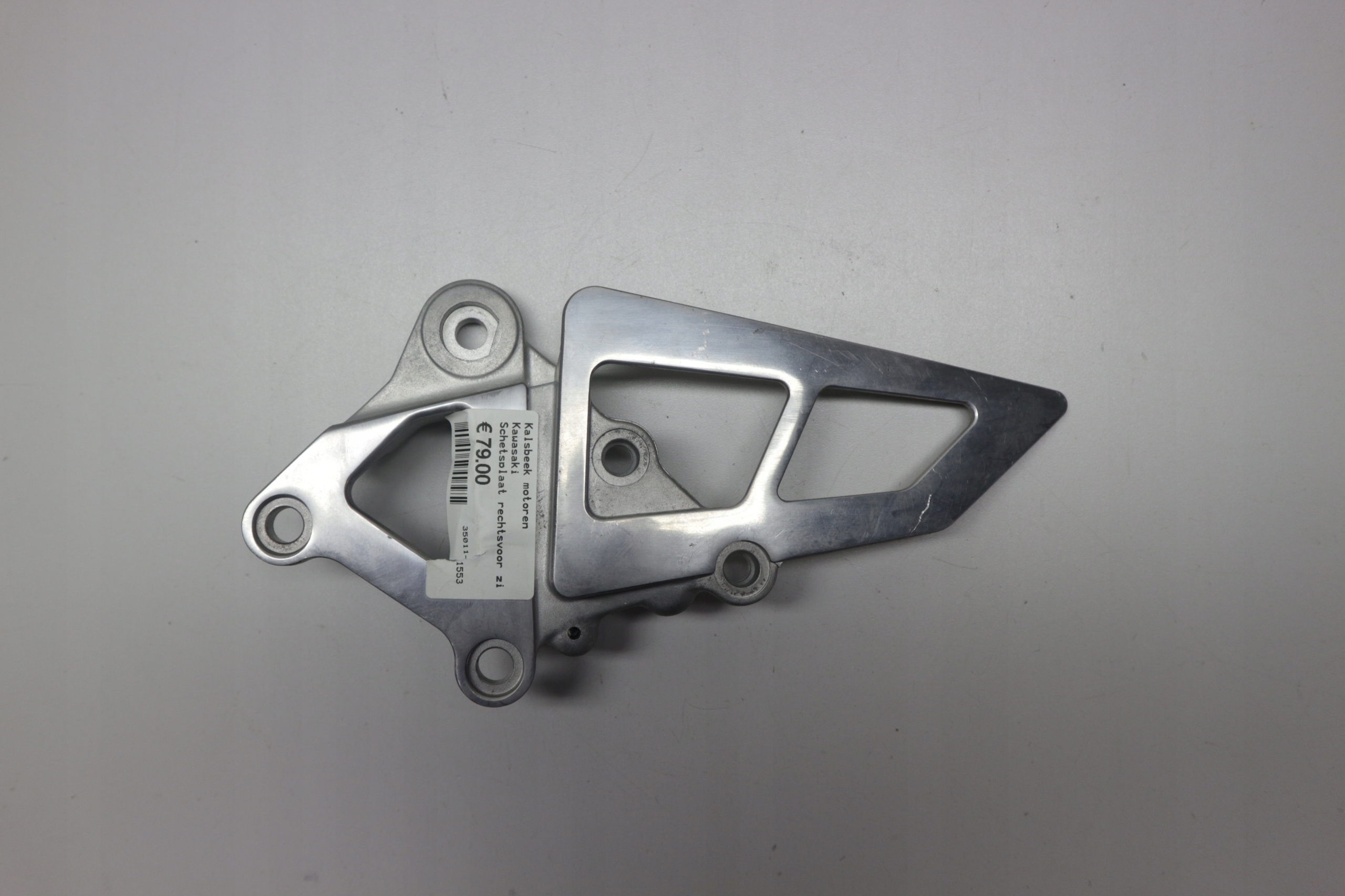 35011-1553 - KAWASAKI ZX600 ZX750 R ПІДСТАВКА ДЛЯ НІГ