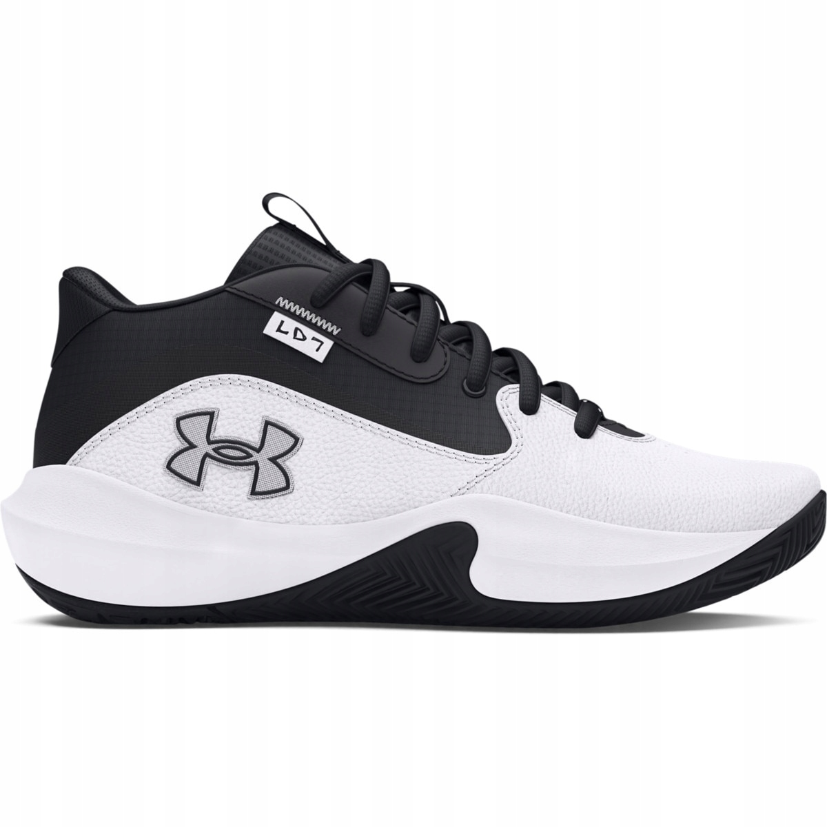 Dziecięce buty do koszykówki Under Armour Ua Gs Lockdown 7 Biały 38,5