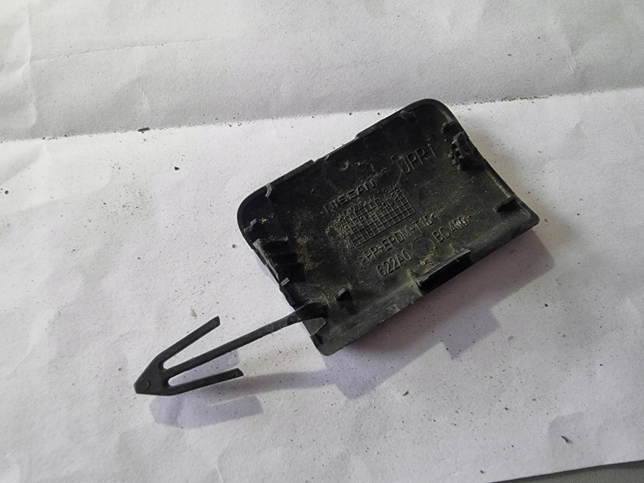 NISSAN MICRA K12 03- Abschleppöse der Stoßstange vorne