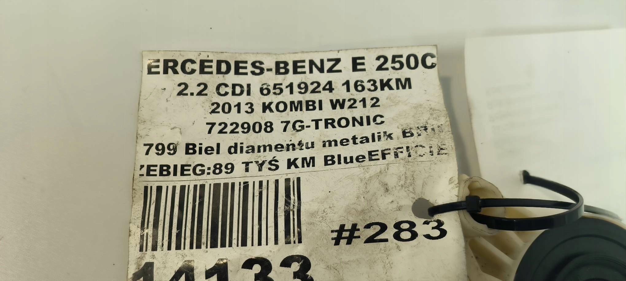mini motor windows LP 0130822503 MERCEDES-BENZ E 250 C
