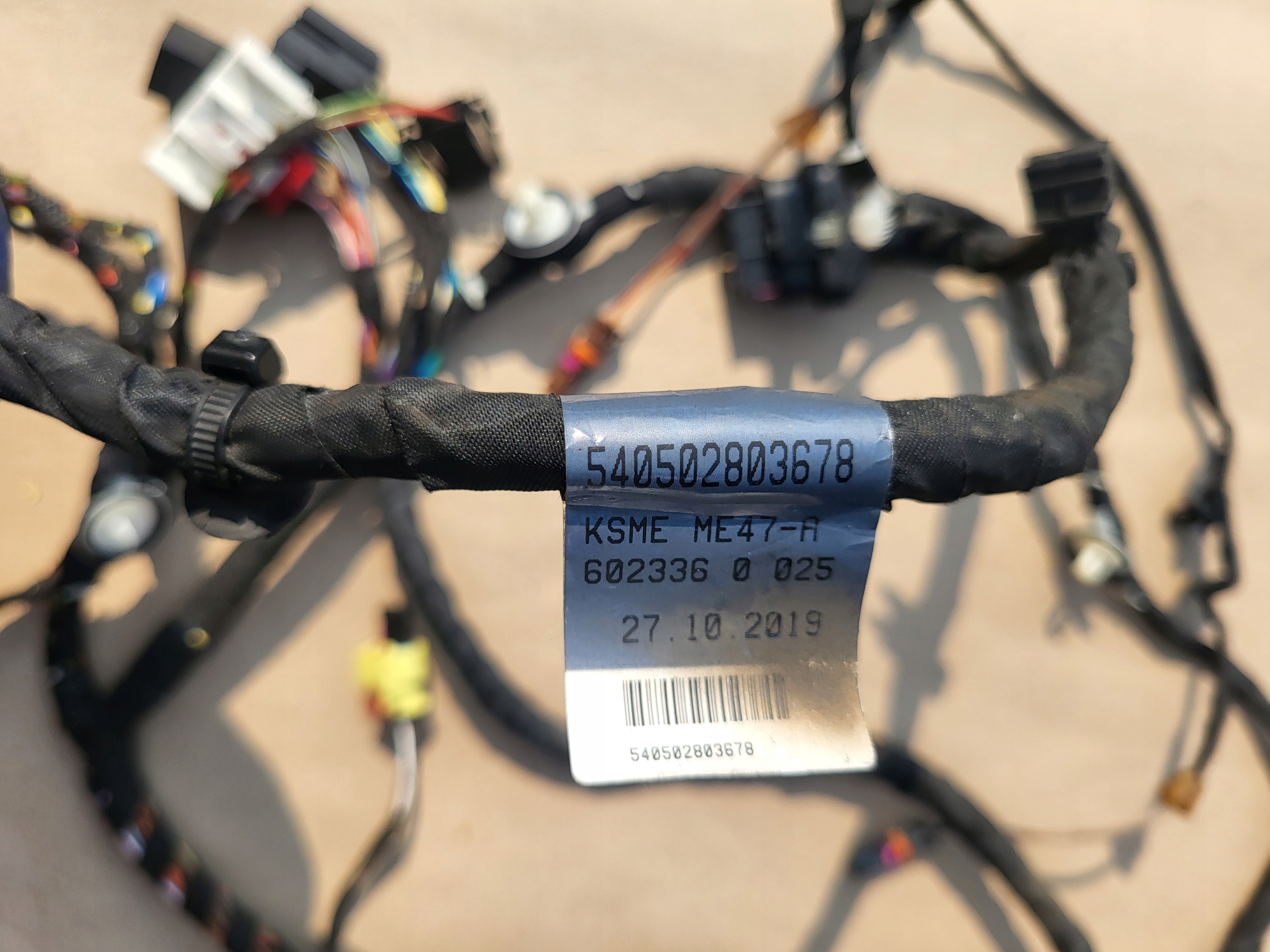bundle wiring door right front AUDI A4 B9 8W OE EU 8W0971030DA