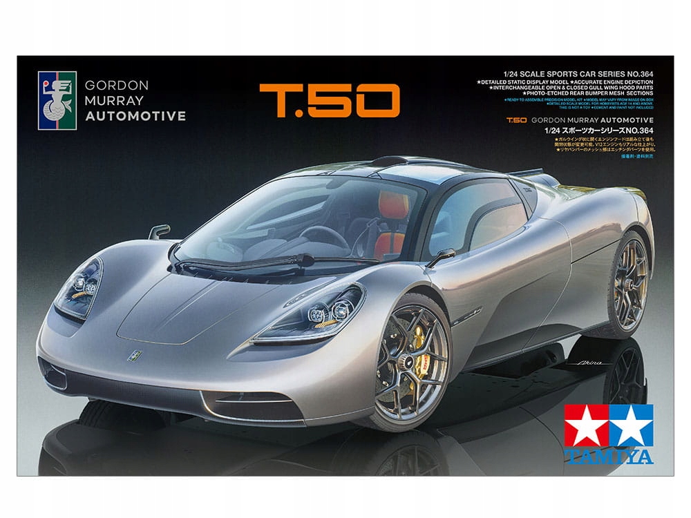 Gordon Murray Automotive T.50 Gma 1:24 Tamiya 24364