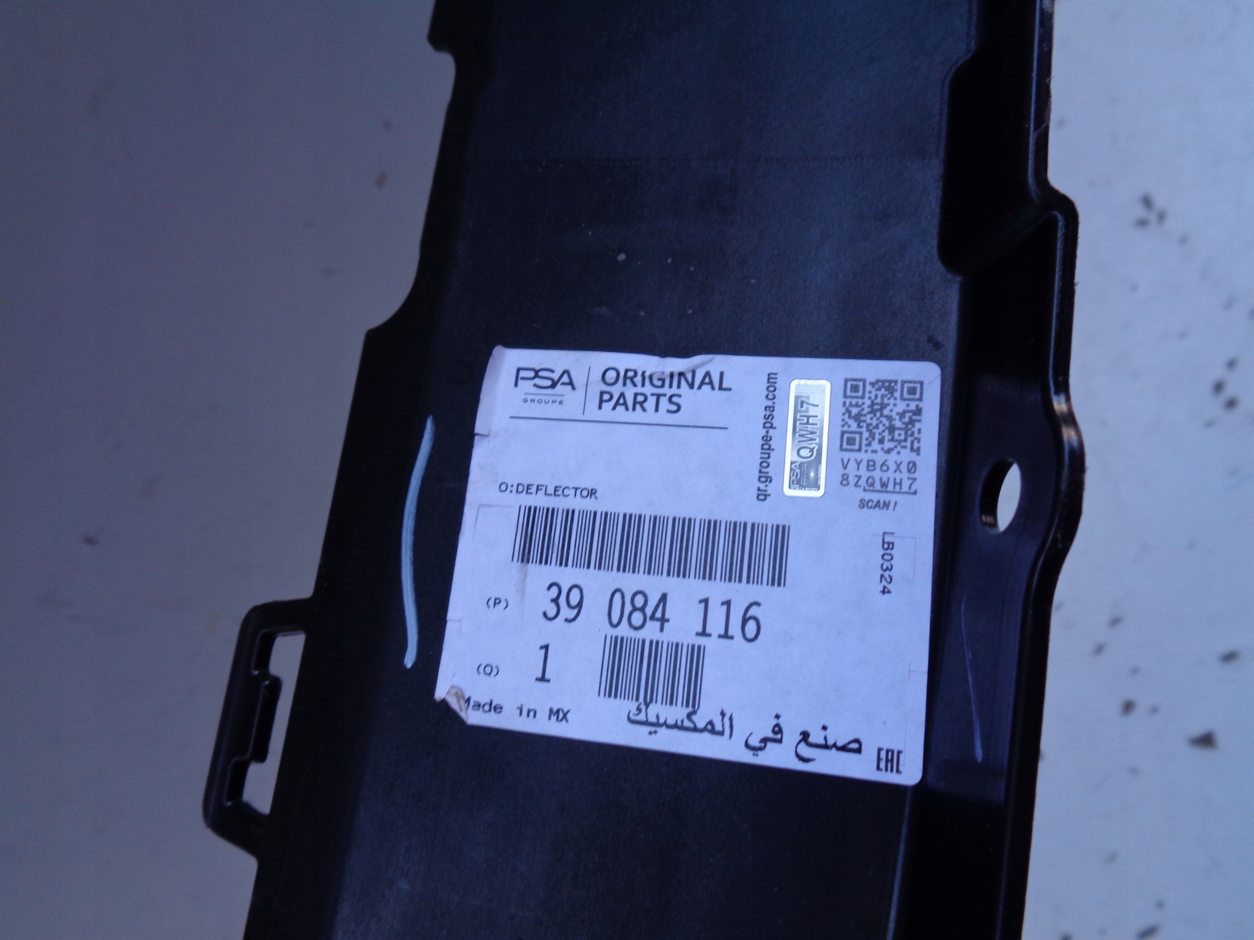 new intake air steering wheel, OPEL ASTRA V K 15