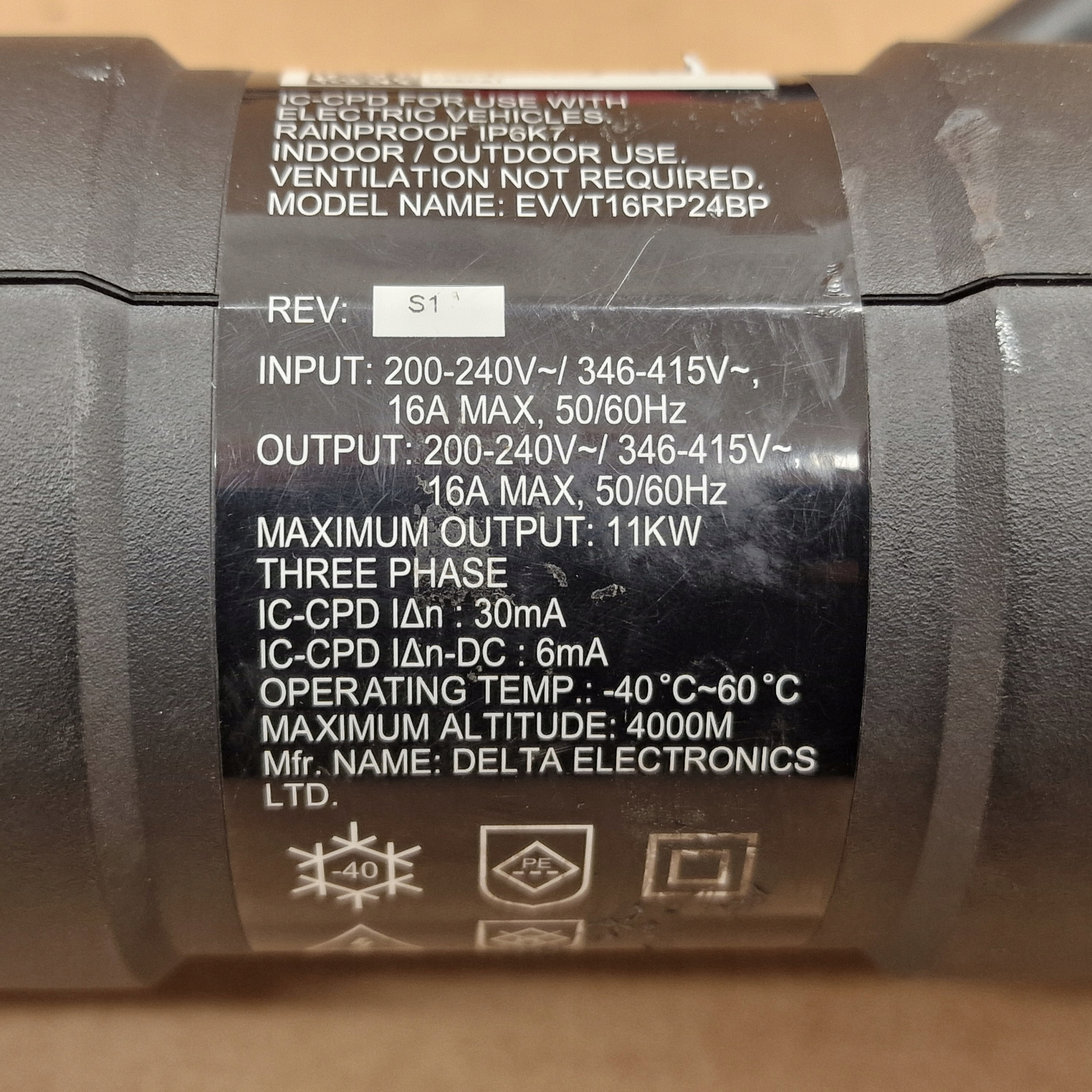 LADOWARKA KABEL LADOWANIA POLESTAR 2