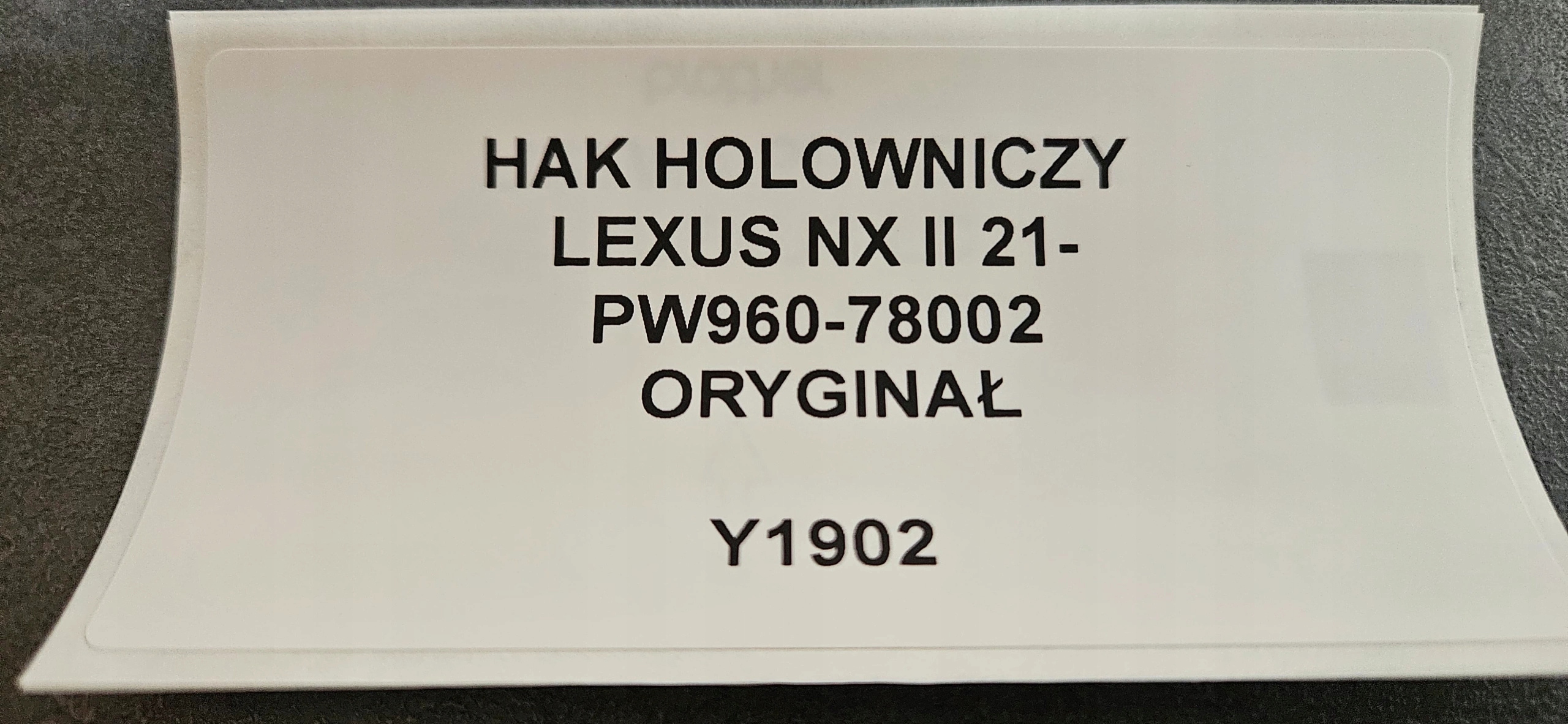 tow LEXUS NX II 21- original PW960-78002