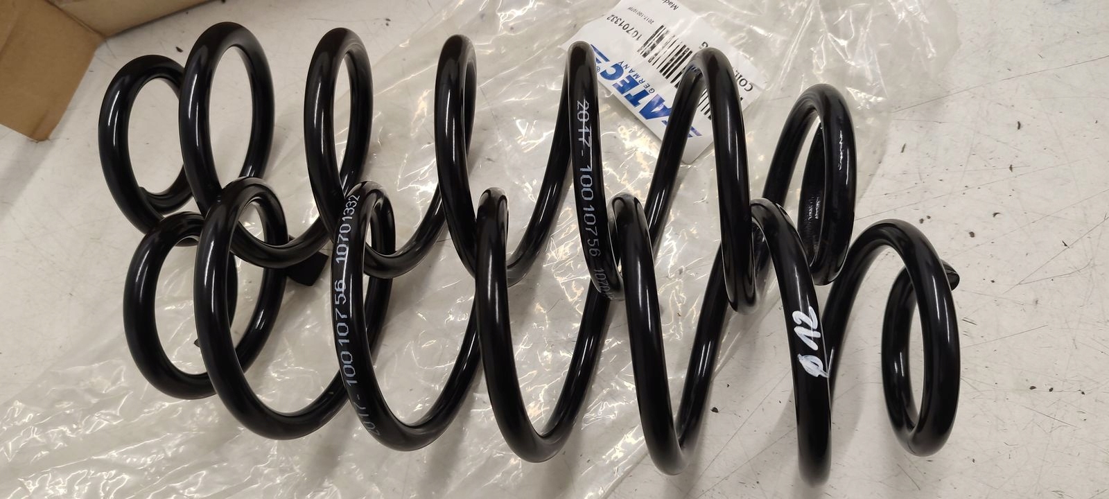 spring rear part rear Audi A3 8P