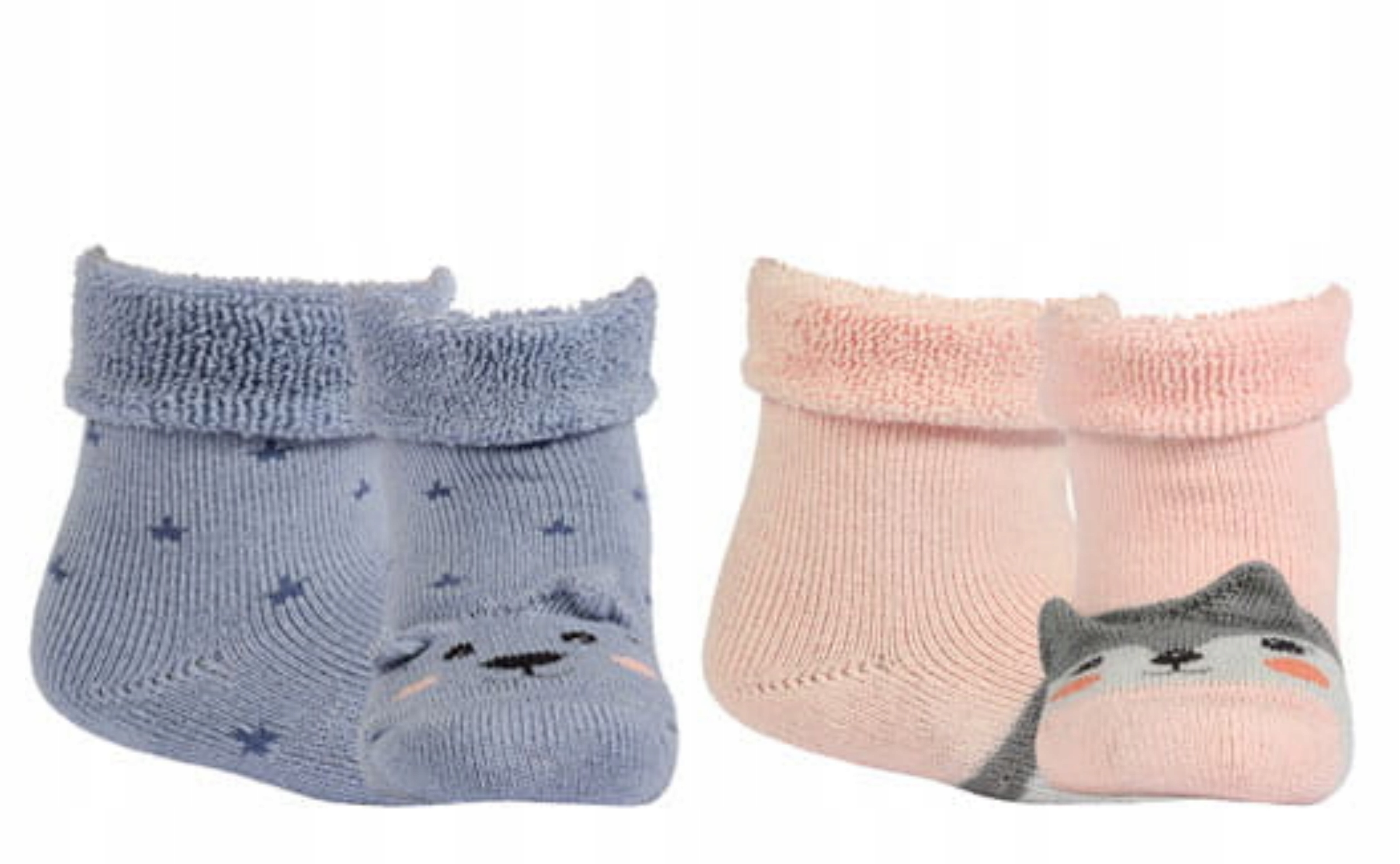 

Skarpetki Frotte bawełniane Wola 18-20 2-PAK