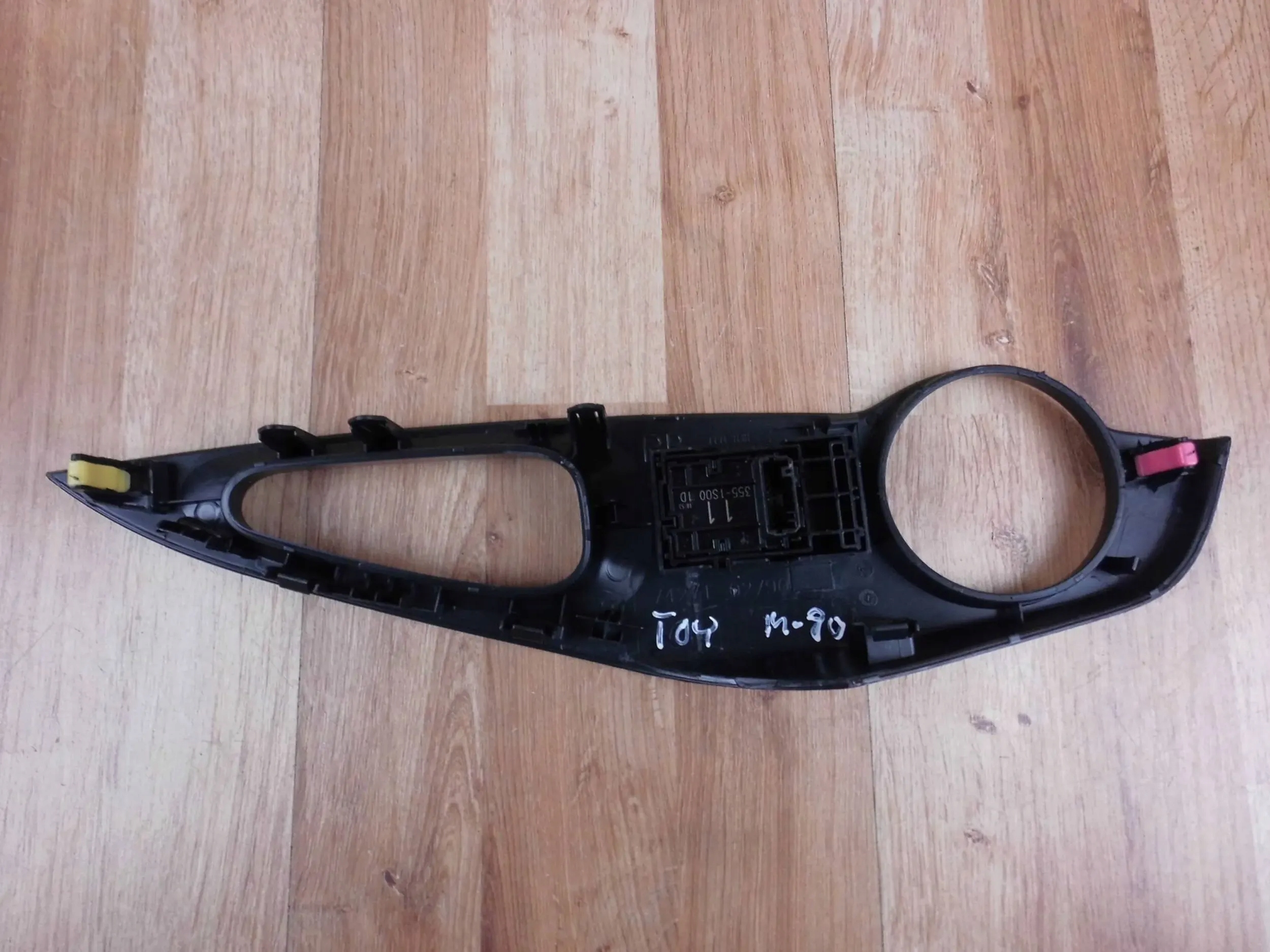 Toyota Corolla E21 switch windows right rear part panel button covering