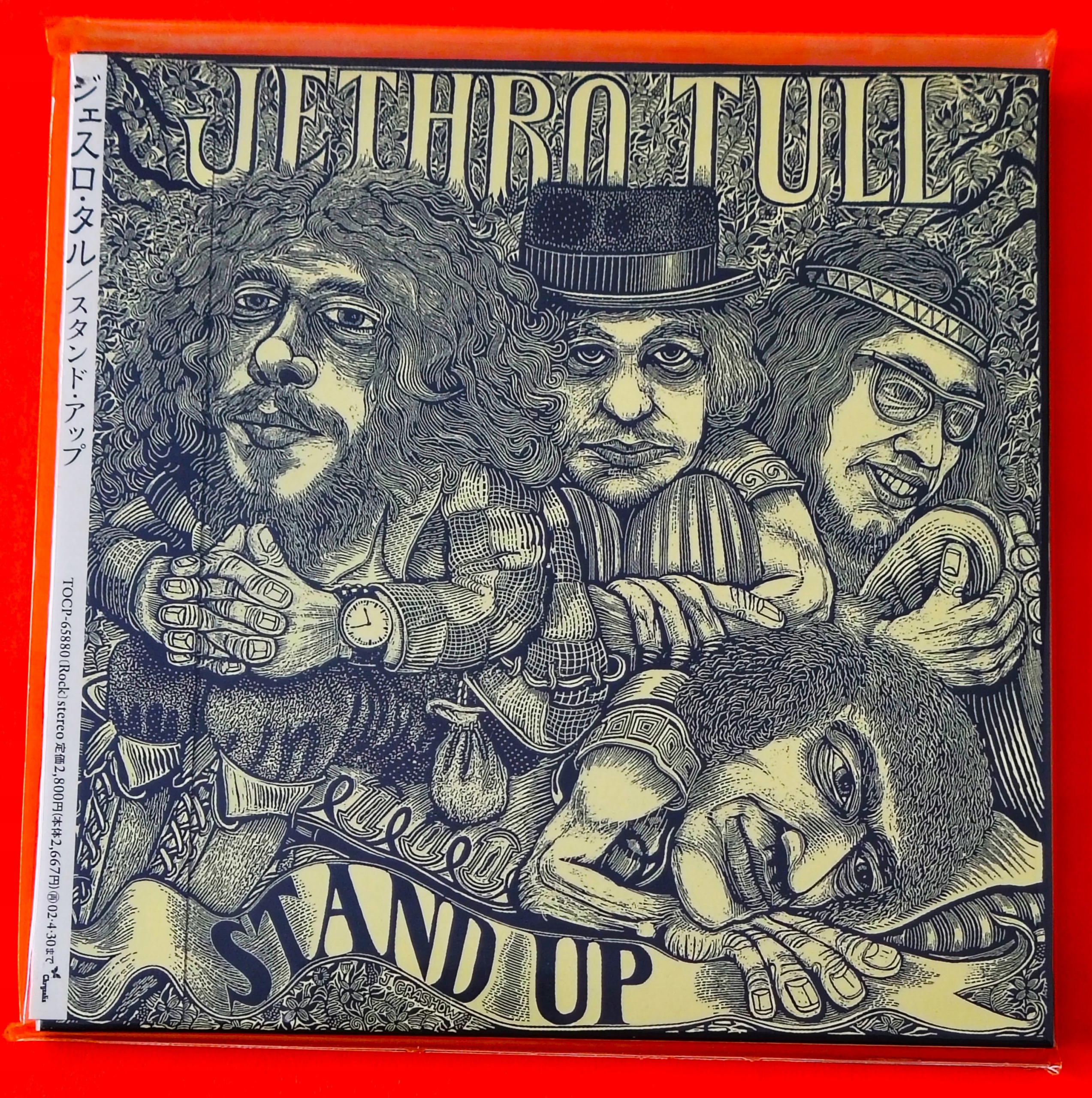 米、欧LP Jethro Tull Stand Up 0190295932855 Chrysalis, Vinyl Collector /00400 Stand Up [Vinyl LP]: Amazon.de: CDs & Vinyl