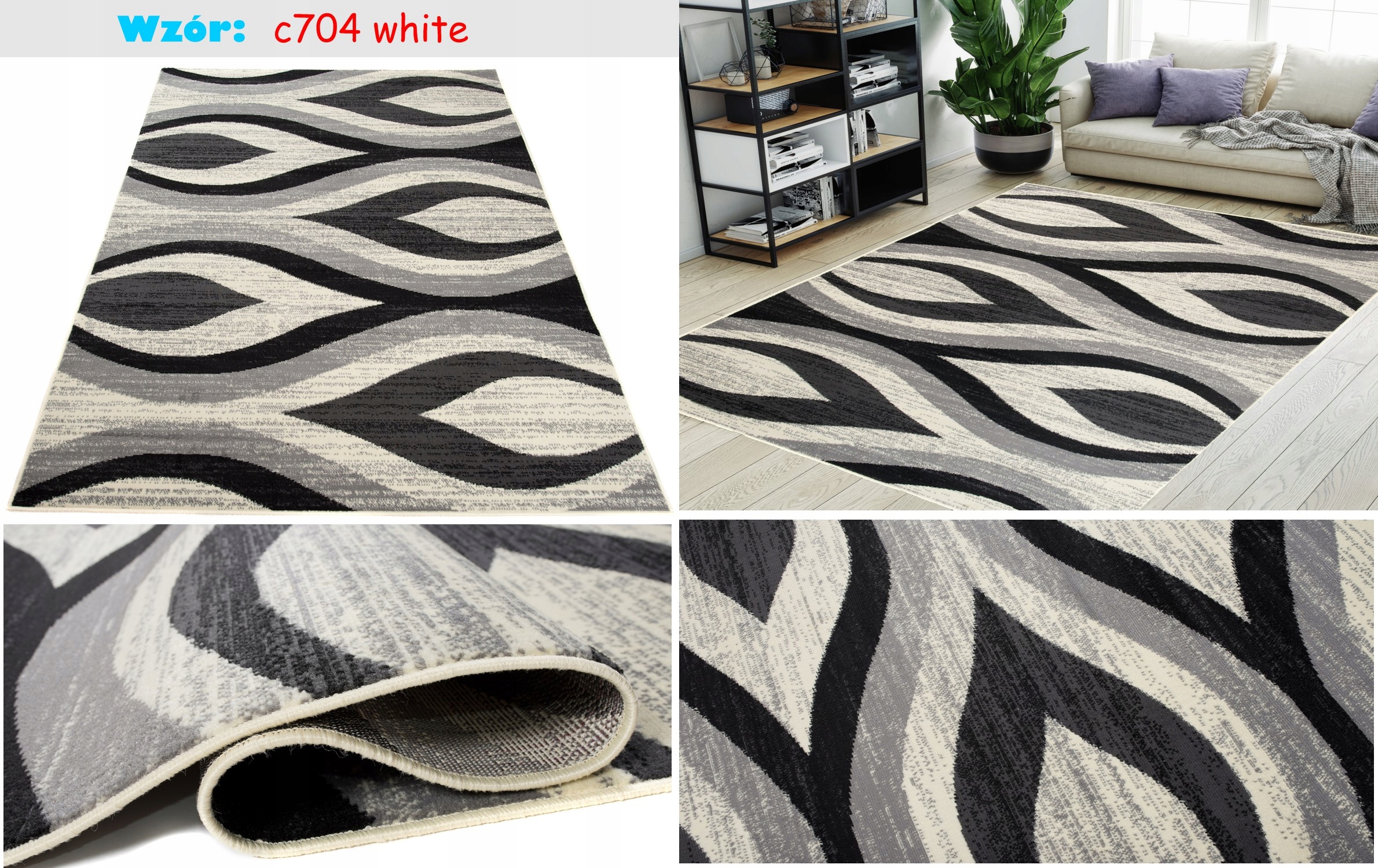 DYWAN BCF 200x300 NOWOCZESNE KOLOROWE SOLIDNE mix EAN (GTIN) 8680401874152