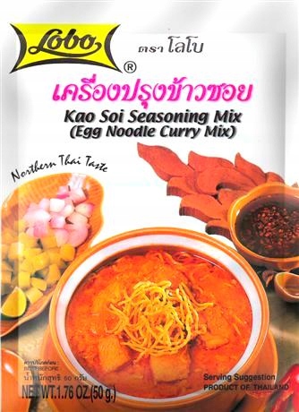 

Pasta Do Curry z Makaronem Jajecznym Kao Soi 50g