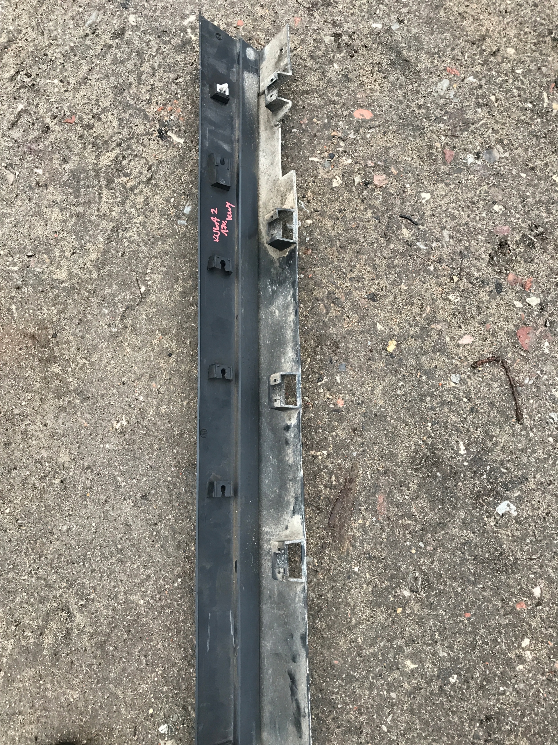 moulding threshold left FORD KUGA MK2 CV44-S10155-A