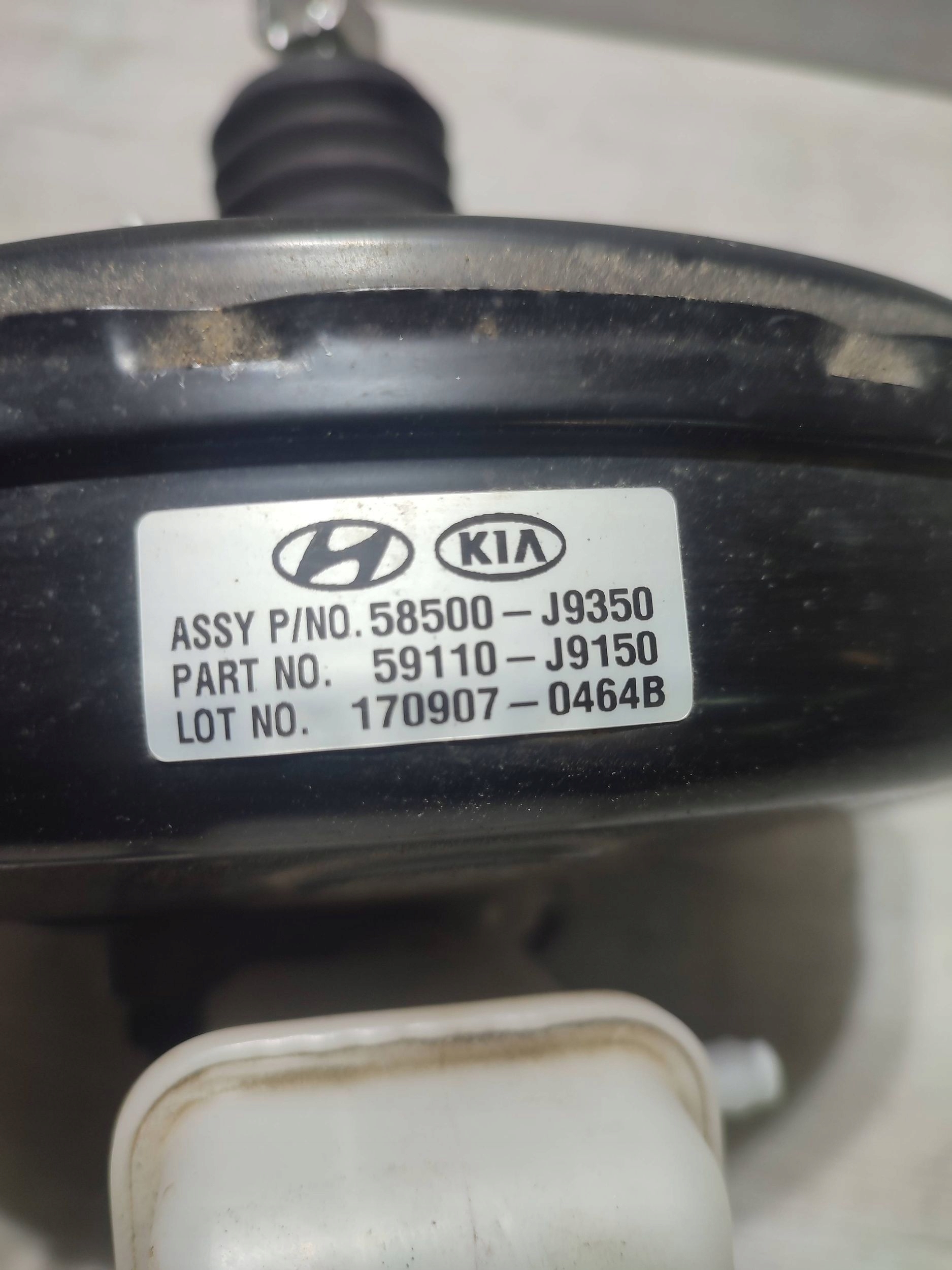 Hyundai Kona i 2018 serva kočnice