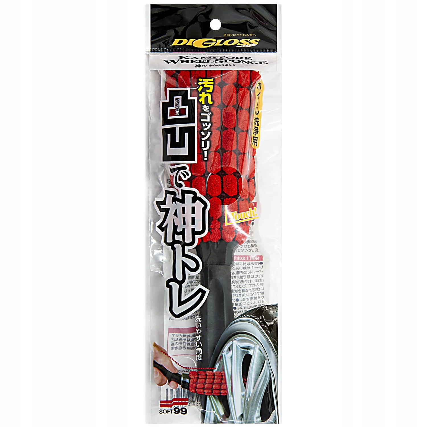 

Soft99 Digloss Kamitore Sponge Szczotka Do Felg
