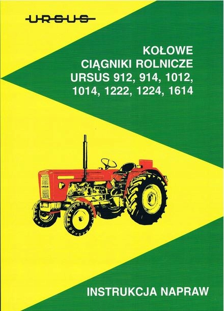 РУКОВОДСТВО ПО РЕМОНТУ C-385 912 914 1012 1014 1222