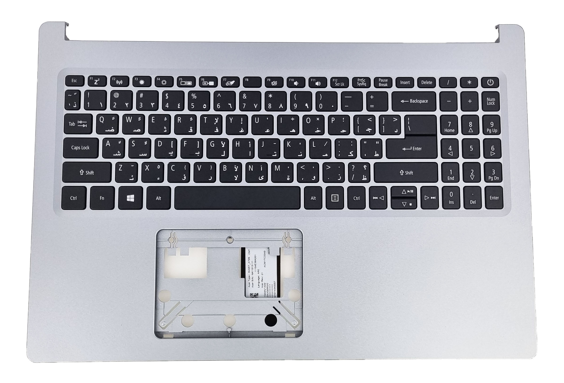 Nová Klávesnice Acer Aspire A515-54 A515-55 A315-55 Arabská