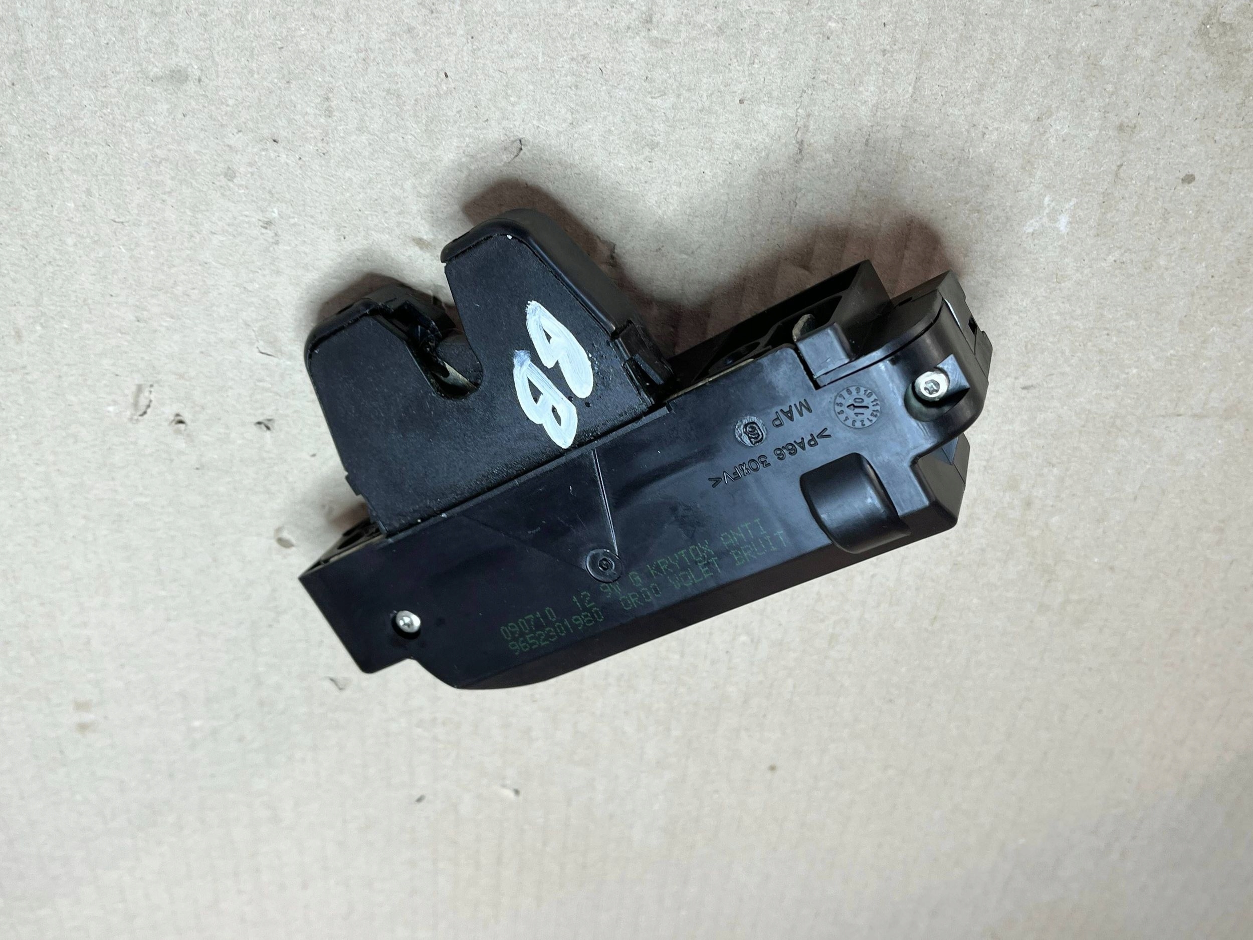 lock bonnet pickup Citroen C4 and 871982 org!!