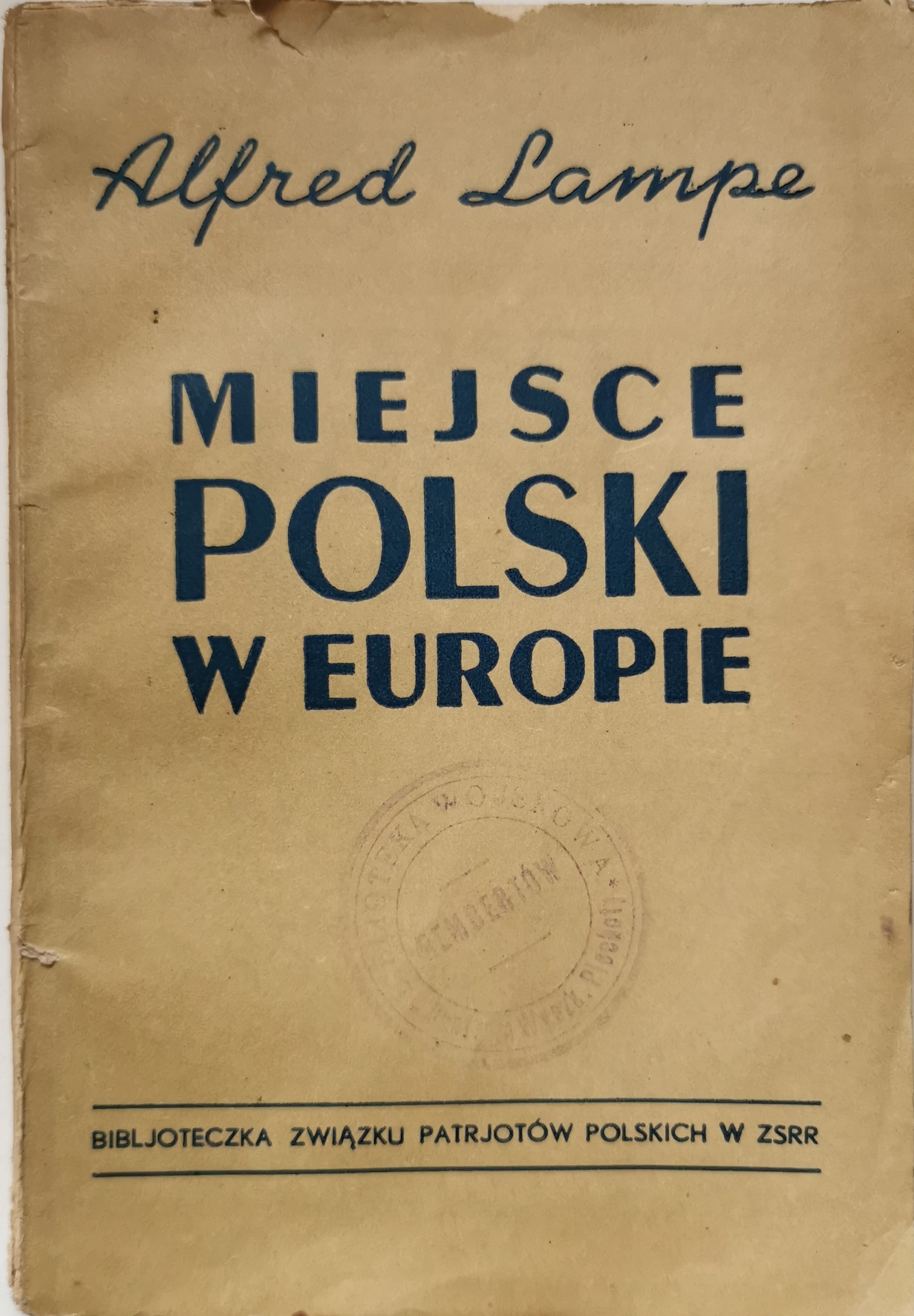 Польский в Европе Альфред лампе