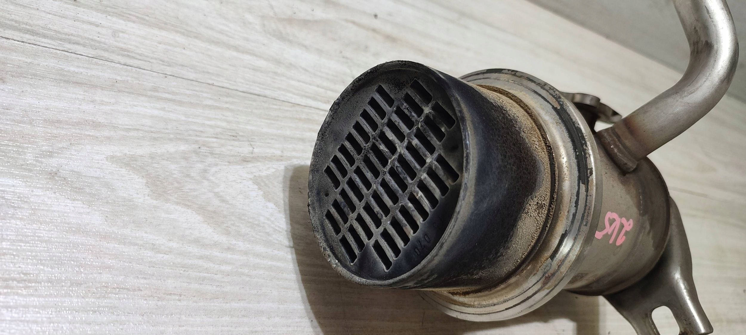 Radiatore / Raffreddatore EGR Volkswagen Caddy 04L131512G