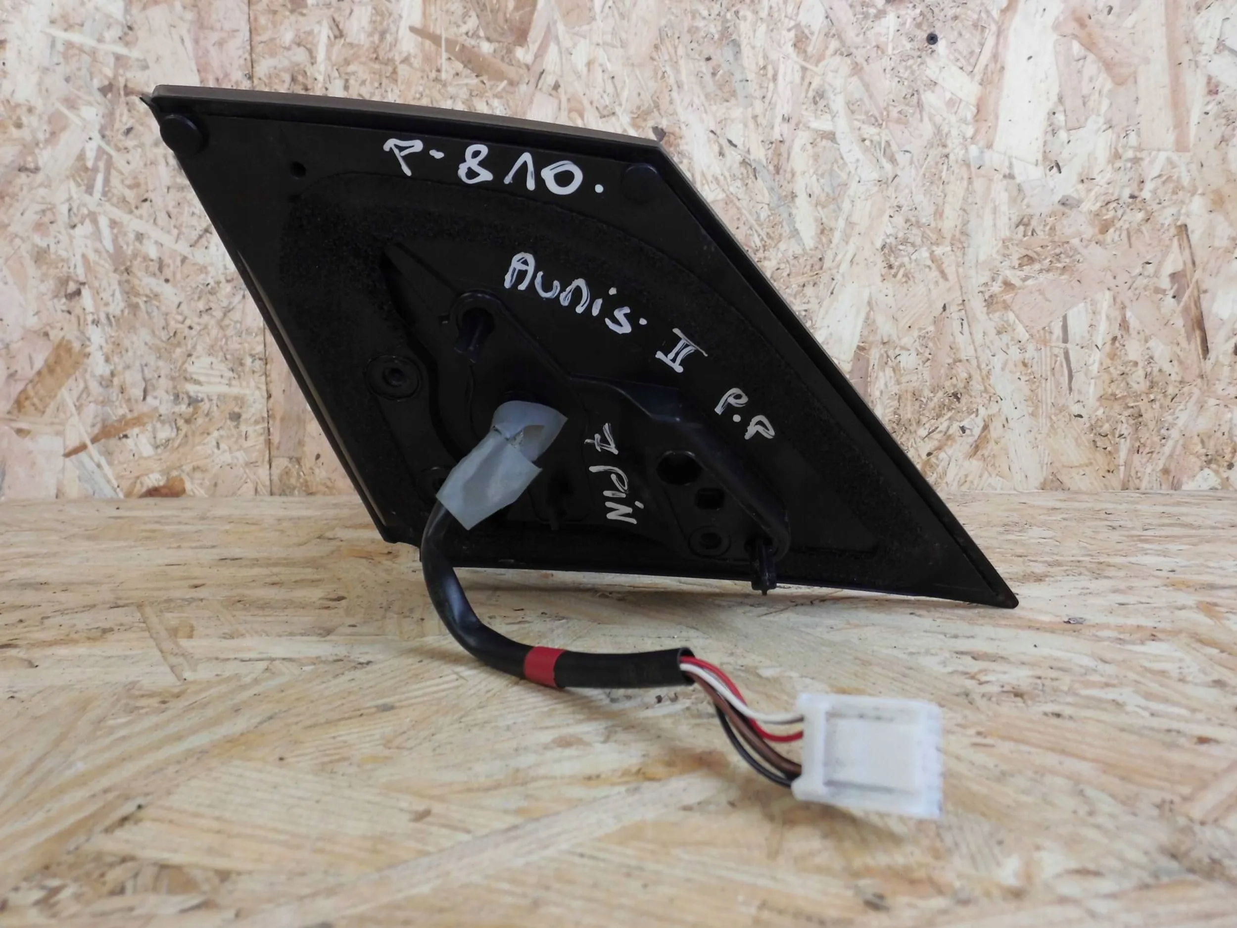 Toyota Auris II LIFT mirror right 7-PIN