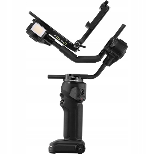 Zhiyun 4 Gimbal
