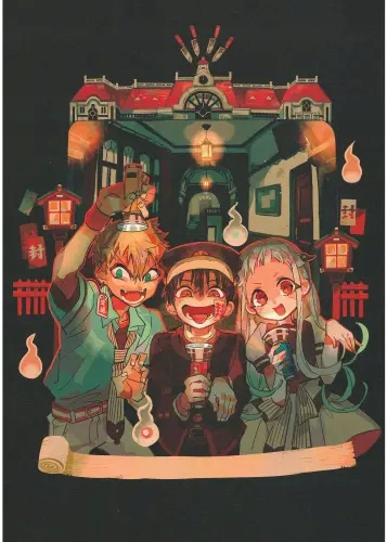 

Plakat Anime Jibaku Shounen Hanako-kun jshk_049 A3