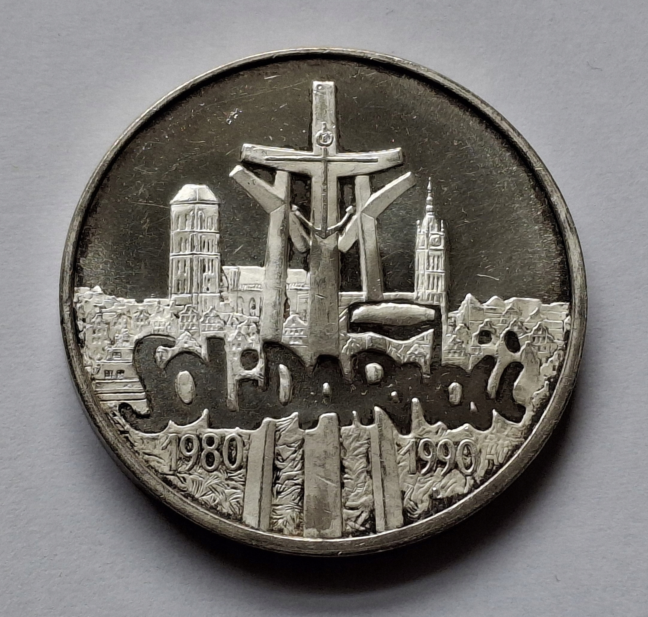 100000 ZŁ. 1990 - SOLIDARNOŚĆ TYP A