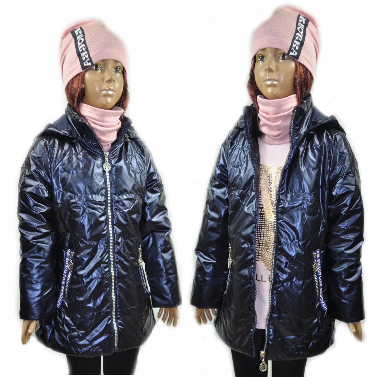 

Kurtka Wiosenna dziewczęca Nabłyszczana 128/134 cm