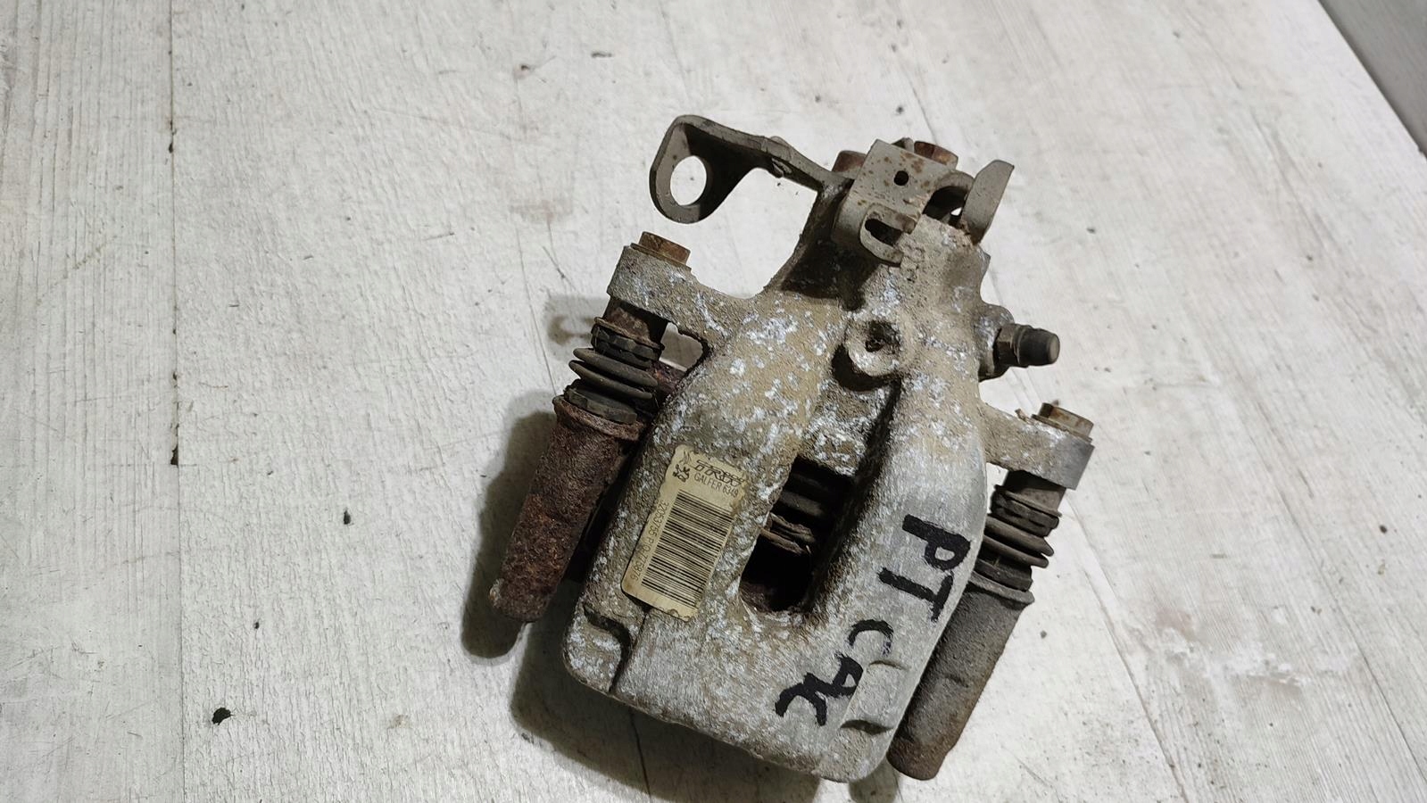 caliper right rear part Citroen C4 Cactus Lift