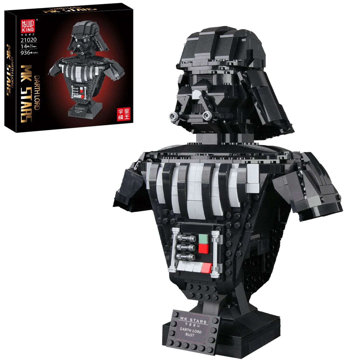 Klocki Mould King 21020 Darth Vader MK Stars 936 elementów 14732032422 -  Allegro.pl