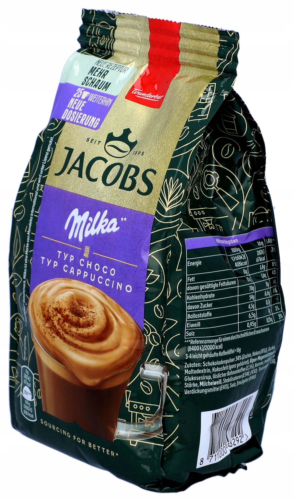 ここあ ミラココア ココアX（ダイハツ）[CVT（無段変速車）]のカタログ詳細