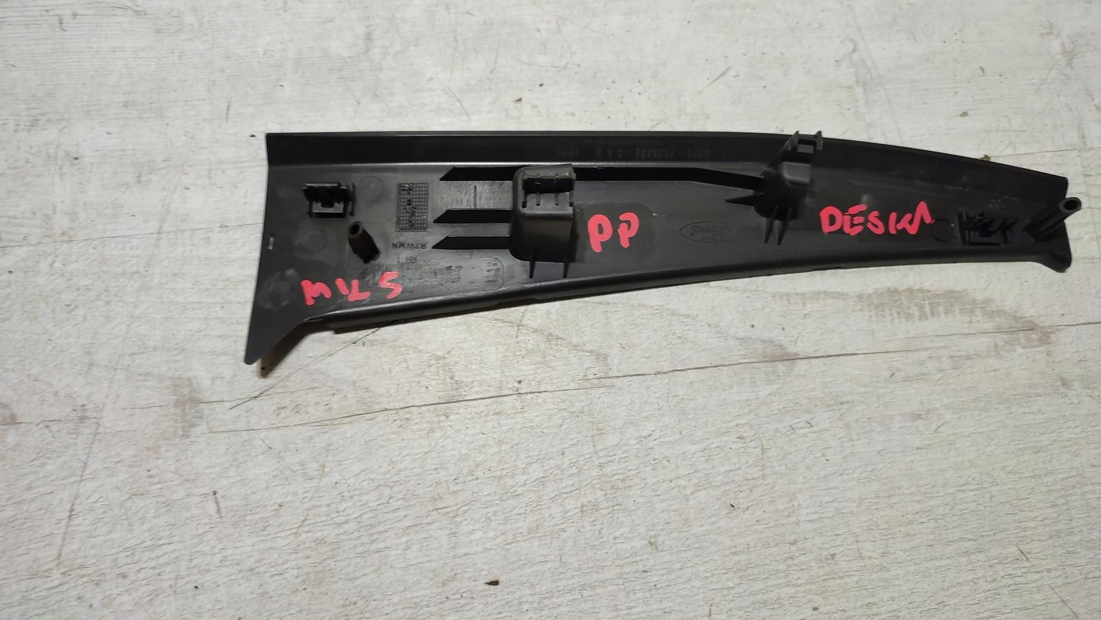 cover consoles right Ford Mondeo MK5