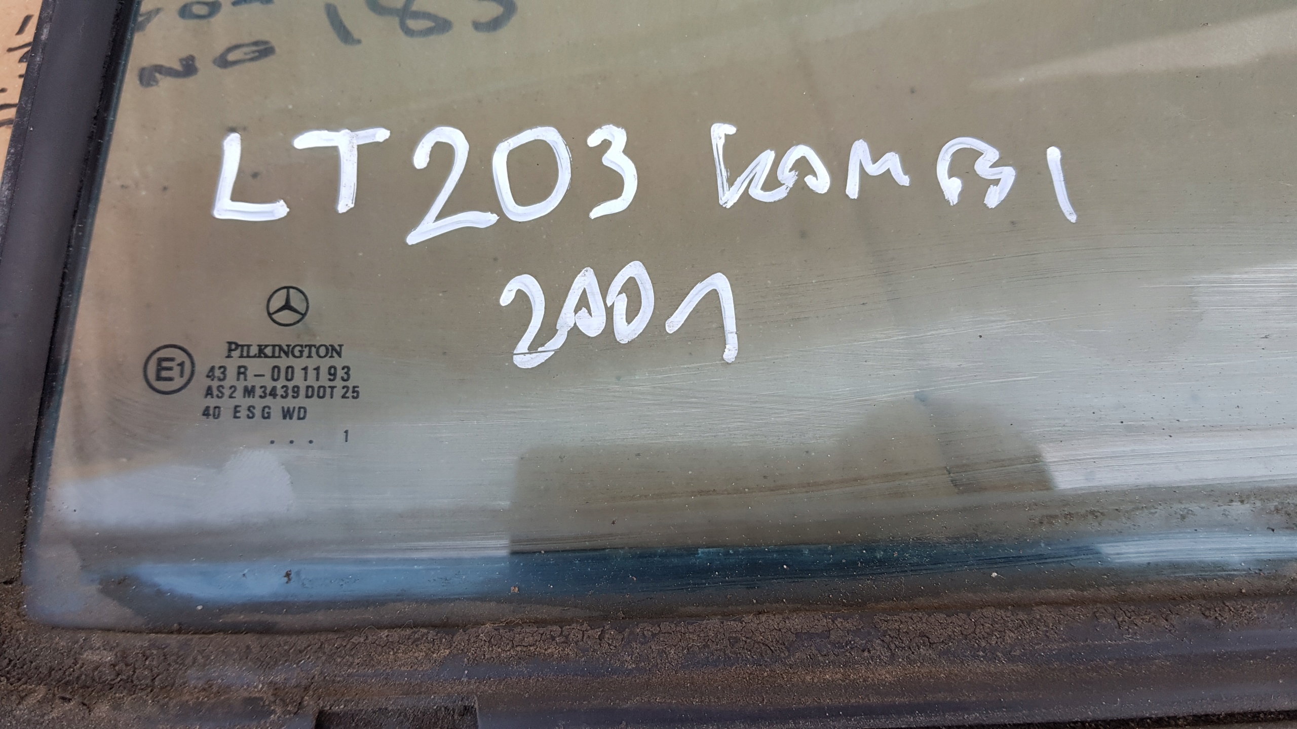 MERCEDES W203 left rear part TROJKAT KOMBI