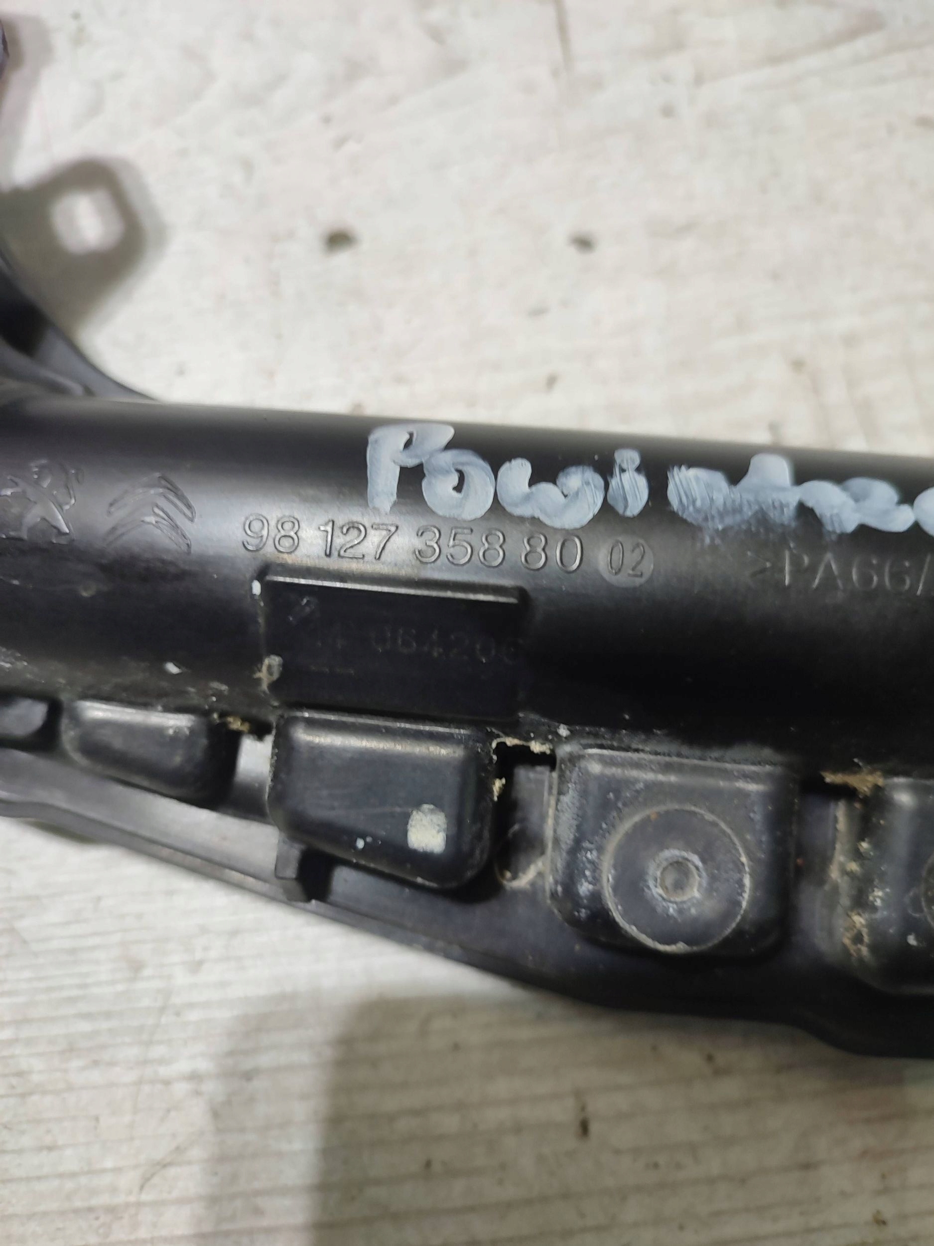 Peugeot 2008 II 2020 part rury dolotu air