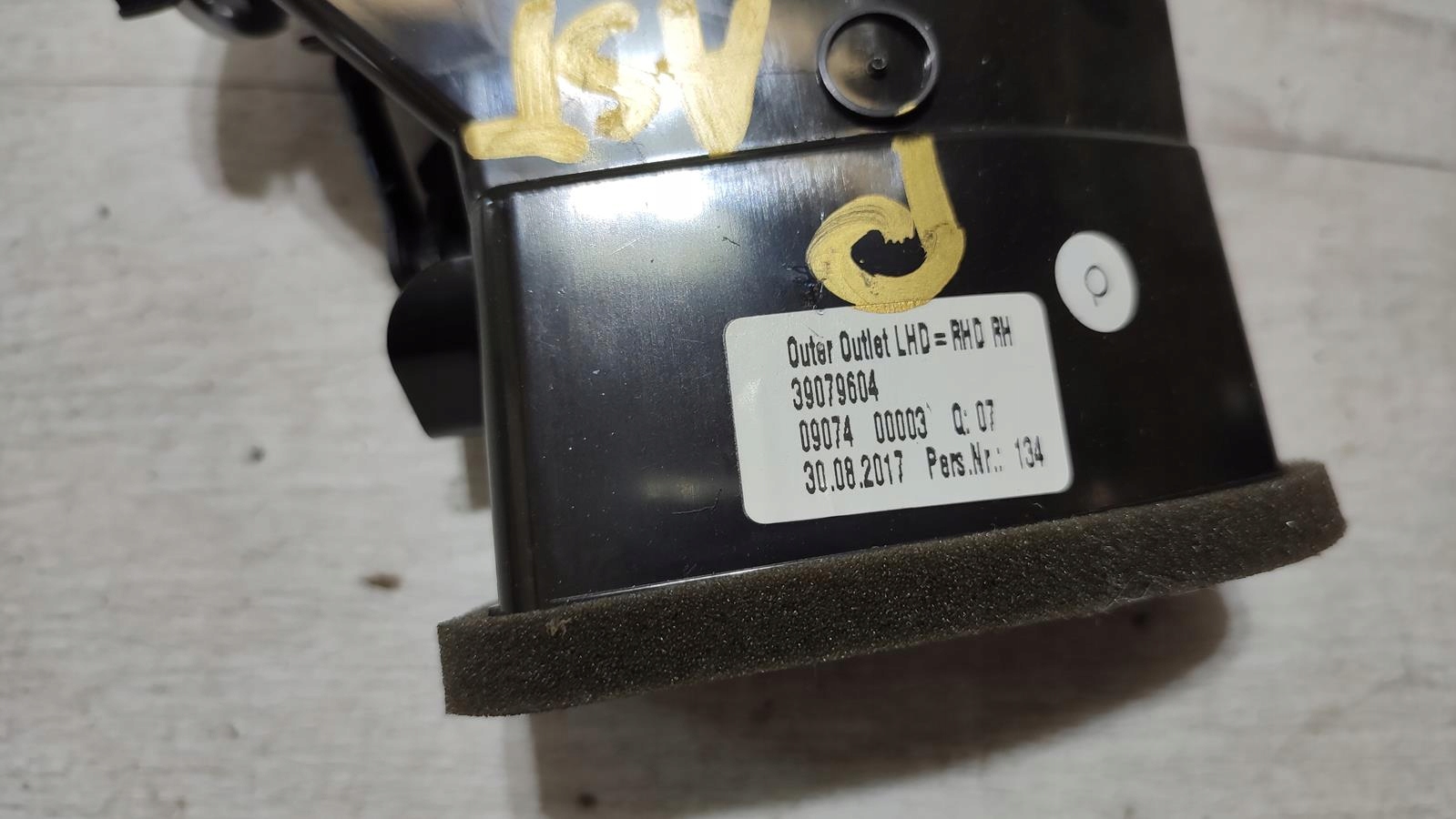 grid air conditioning devices right Opel Astra K