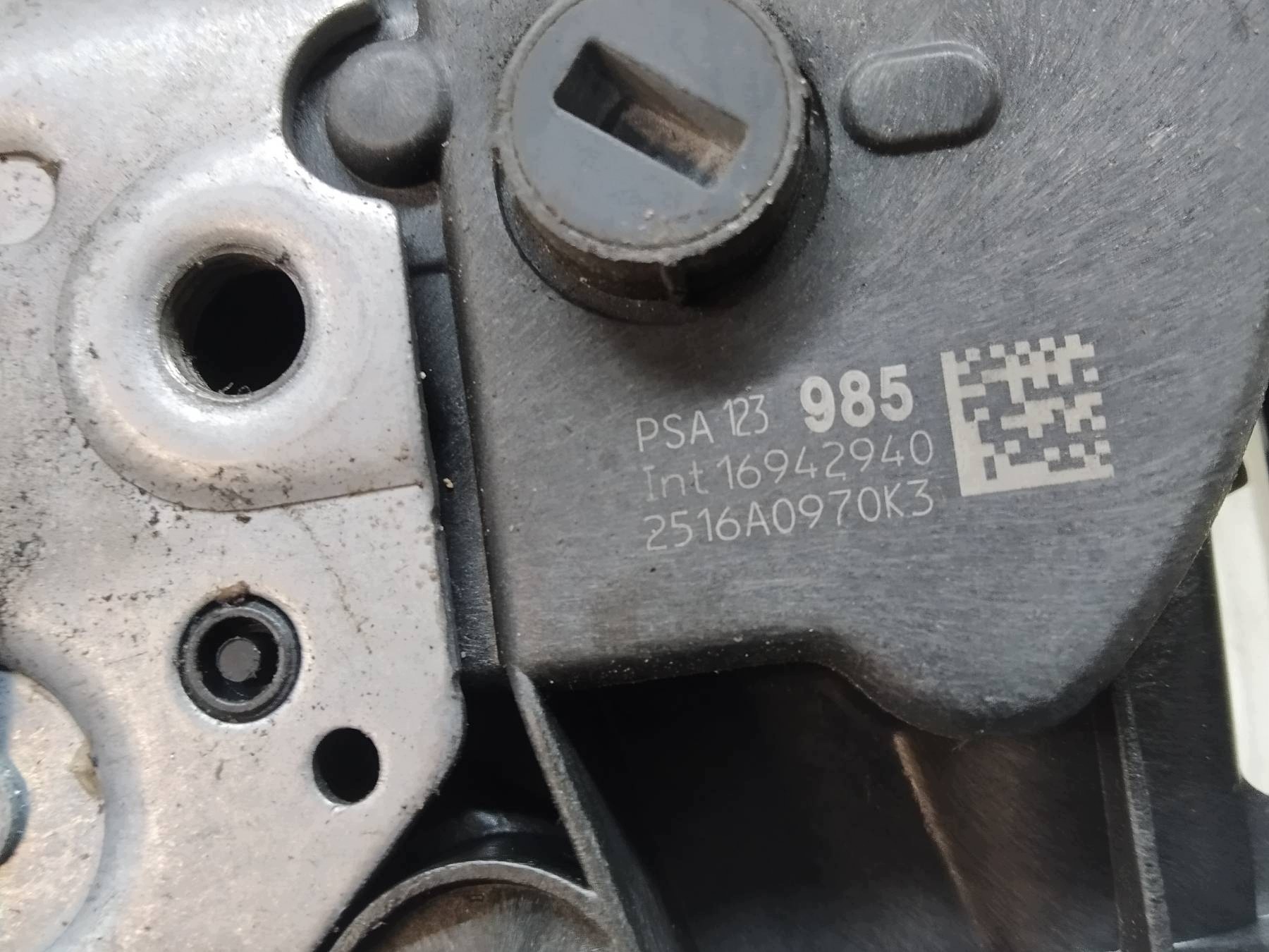 schloß tür heck links PSA123985 Citroen C3 III (2016-2024)