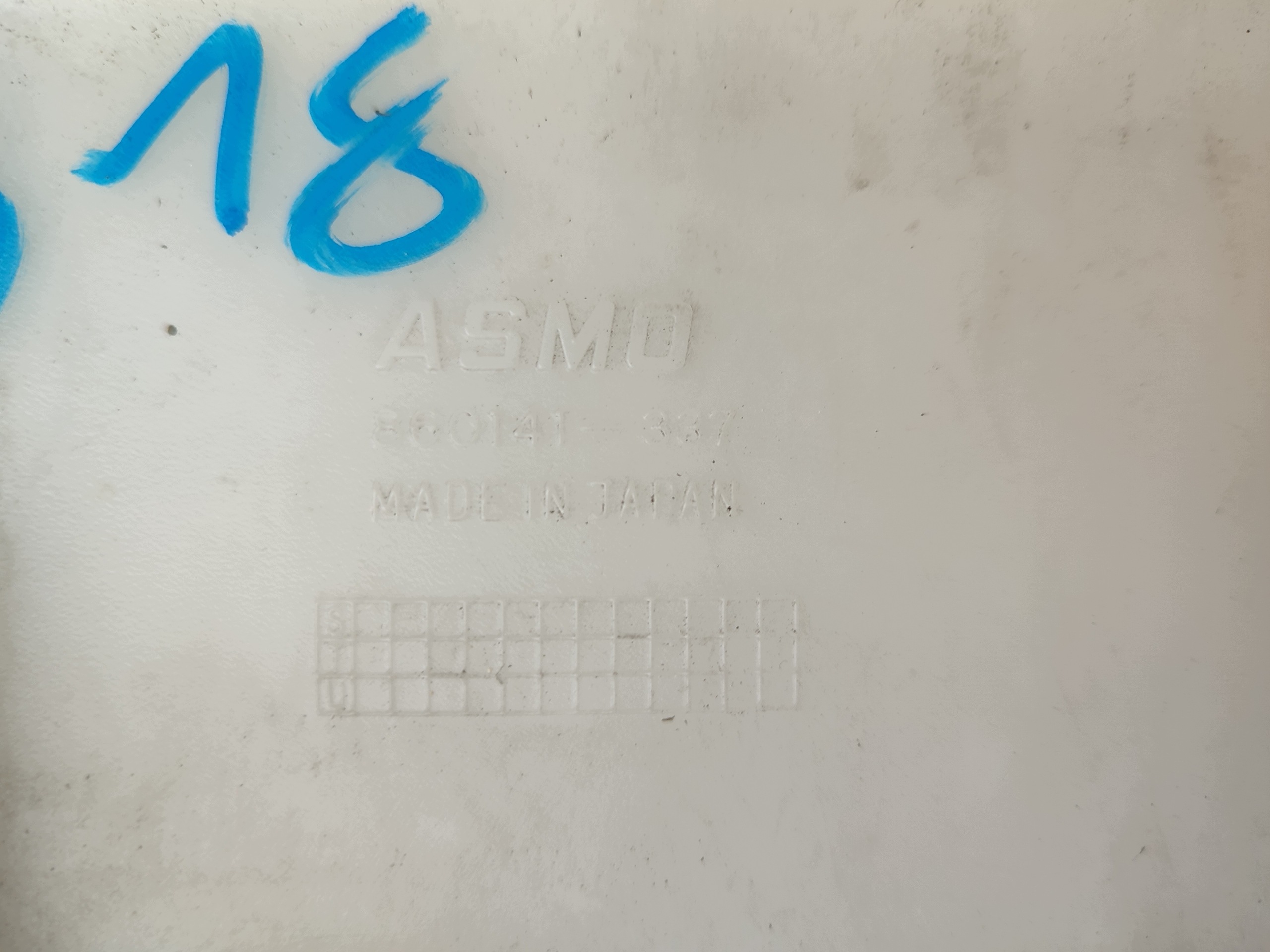 washer fluid tank MAZDA MX-5 NB 860141-337