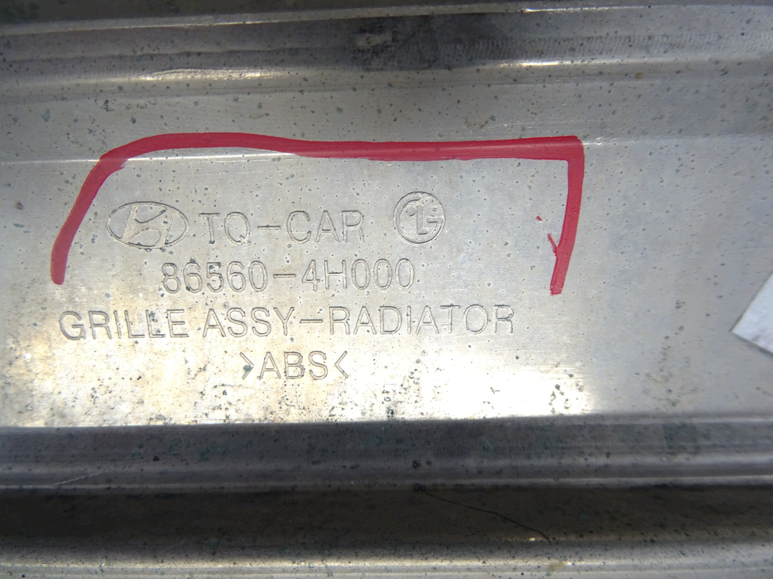 grill grille front HYUNDAI H1 II 86560-4H000