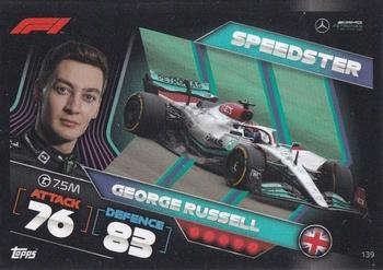 Turbo Attax 2022 139 George Russell (Mercedes-AMG)