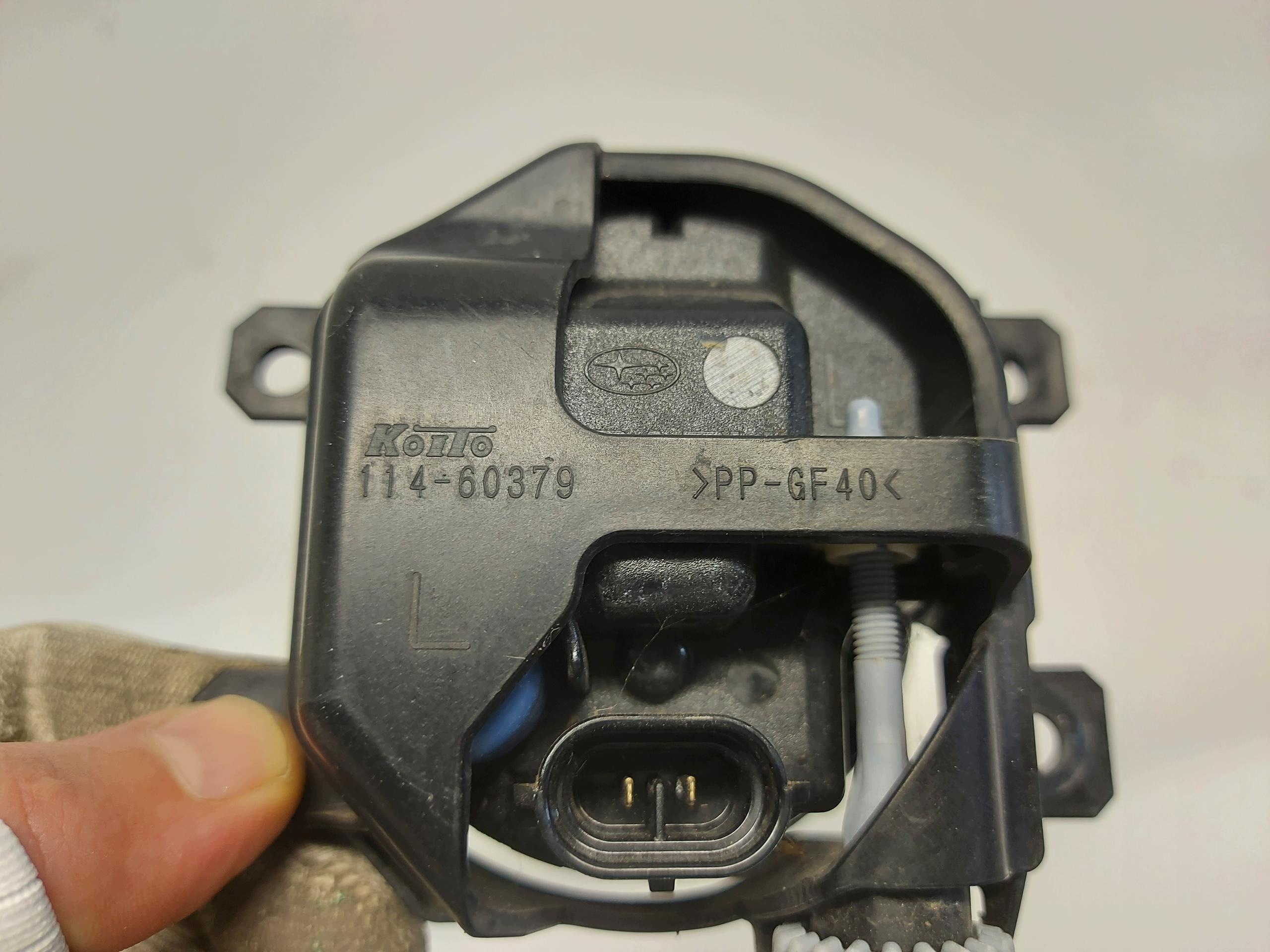 SUBARU Forester V SK LIFT Nebelscheinwerfer LED links DRL