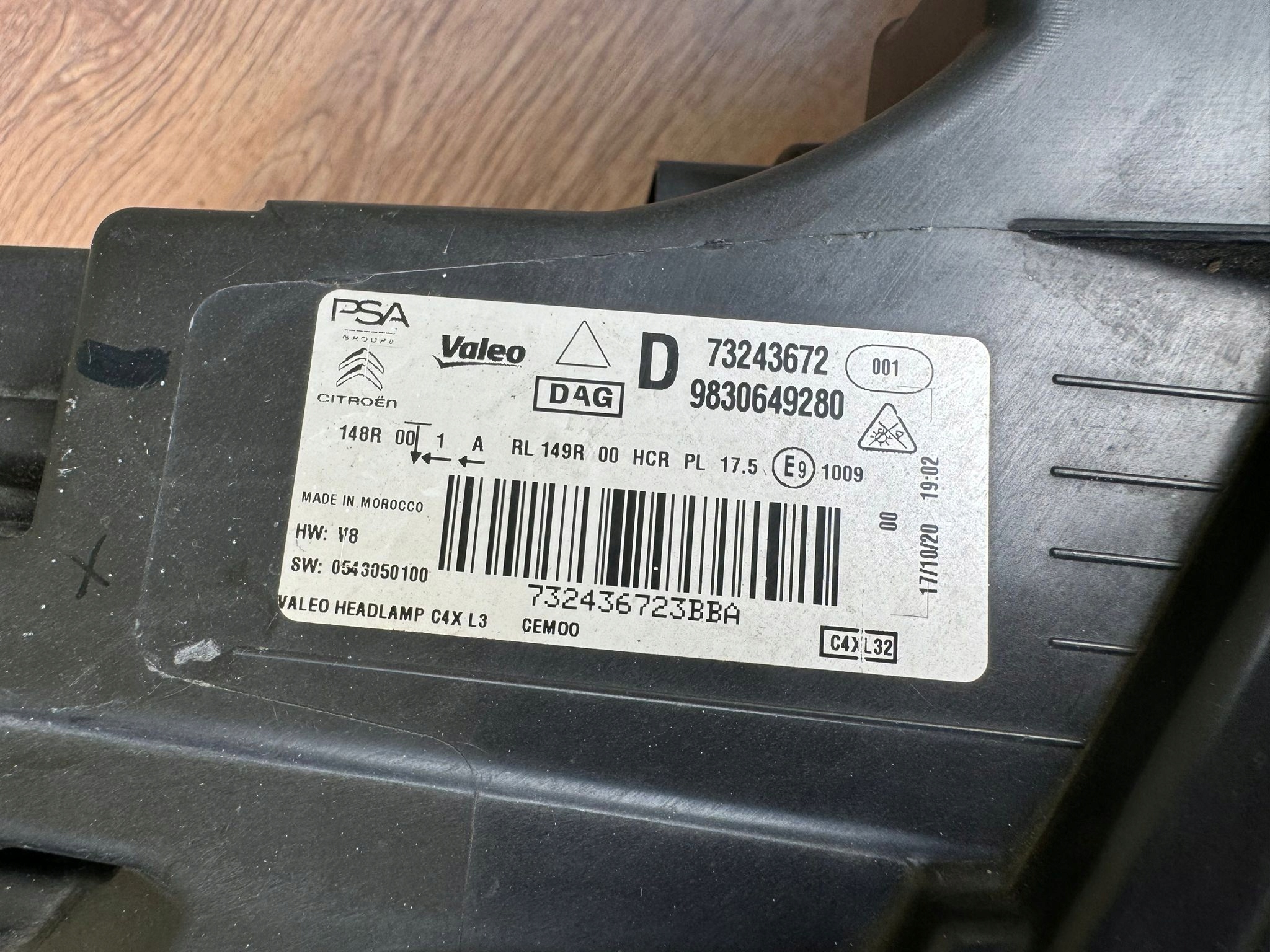 CITROEN C4 III 3 20- фара левая правая передняя full led 9830649480