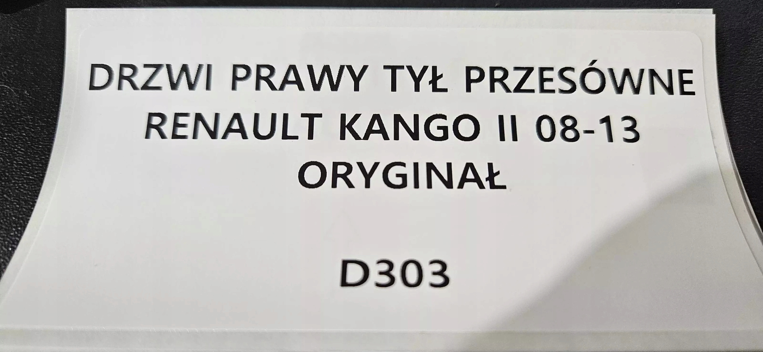 door right sliding RENAULT KANGOO II 08-13