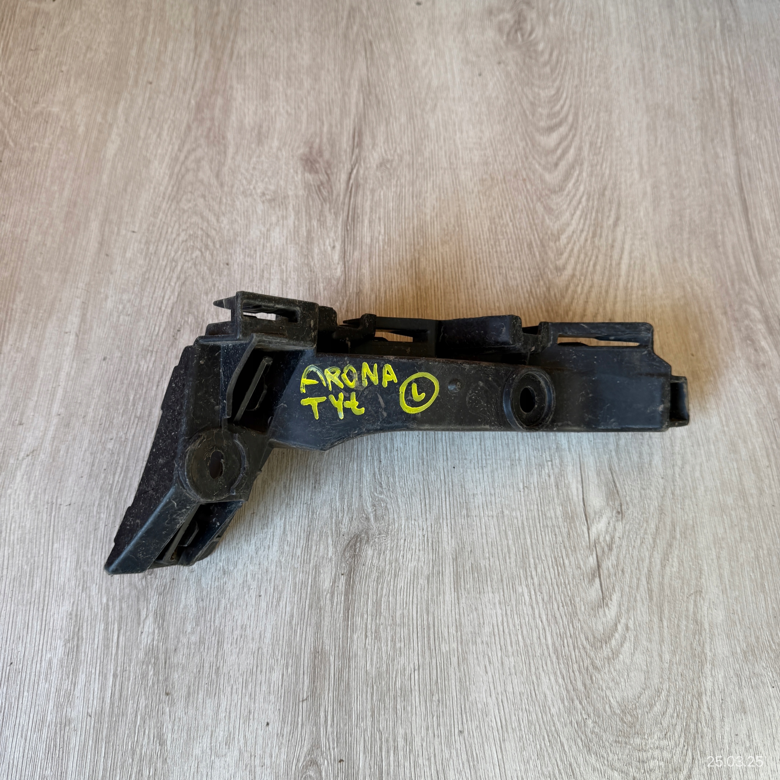 bumper bracket rear left SEAT ARONA 6F9807377