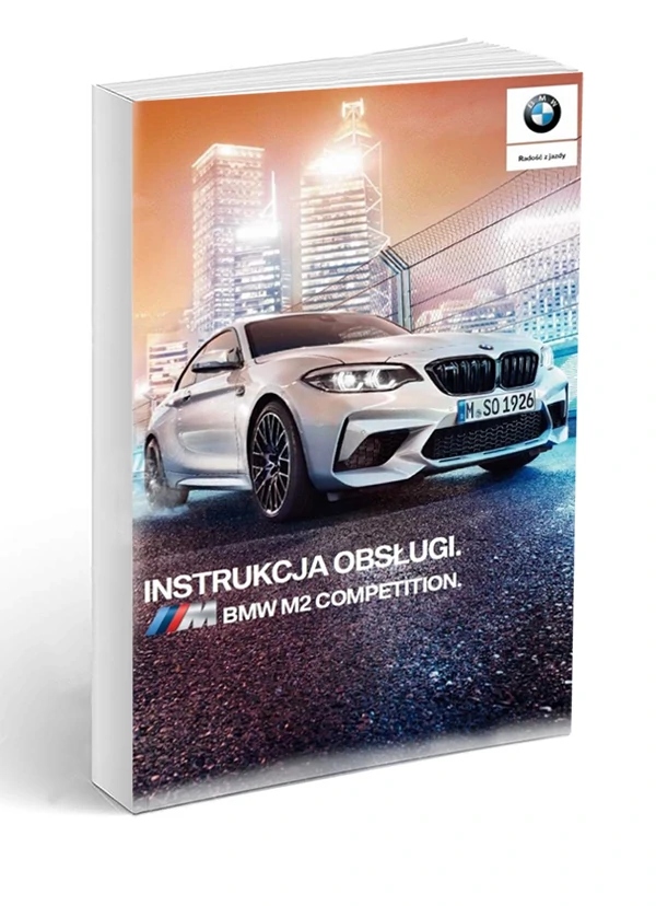 BMW M2 Coupe F22 руководство по эксплуатации /2019/