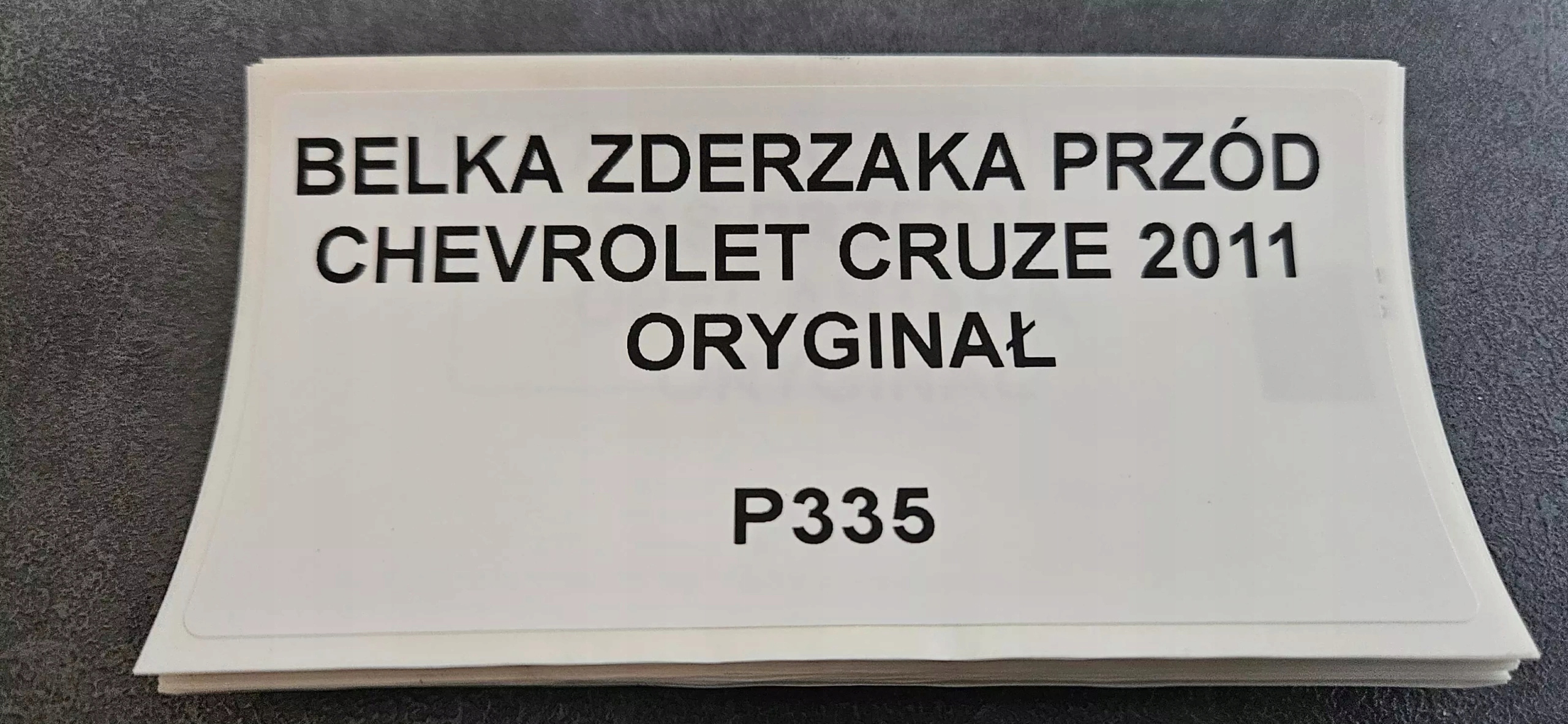 bumper support front CHEVROLET CRUZE 2011 original