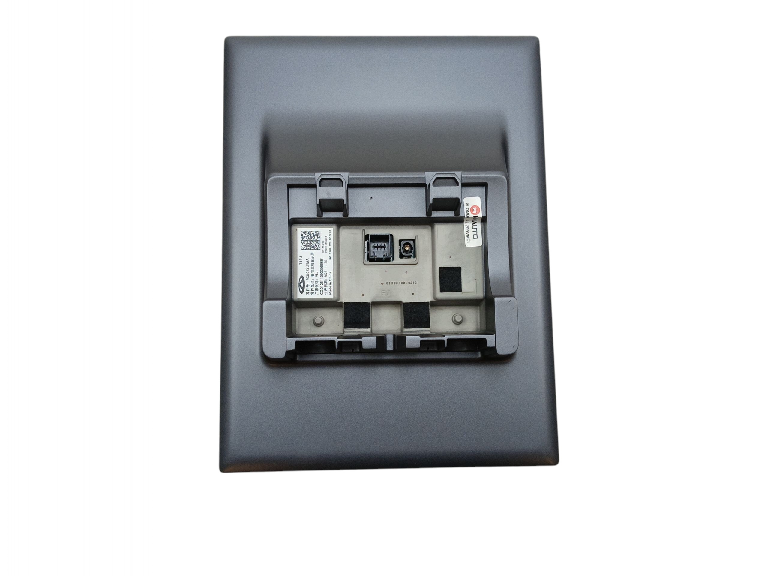 display radio navigazione JAECOO J7 TIGGO 7 703002234AA