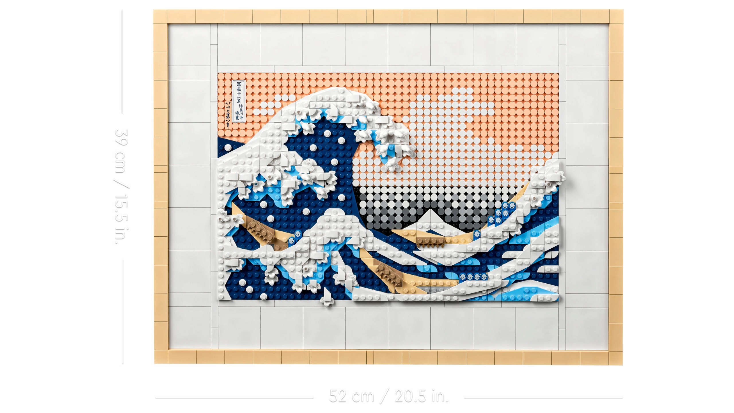 LEGO ART 31208 HOKUSAI WIELKA FALA Numer produktu 31208
