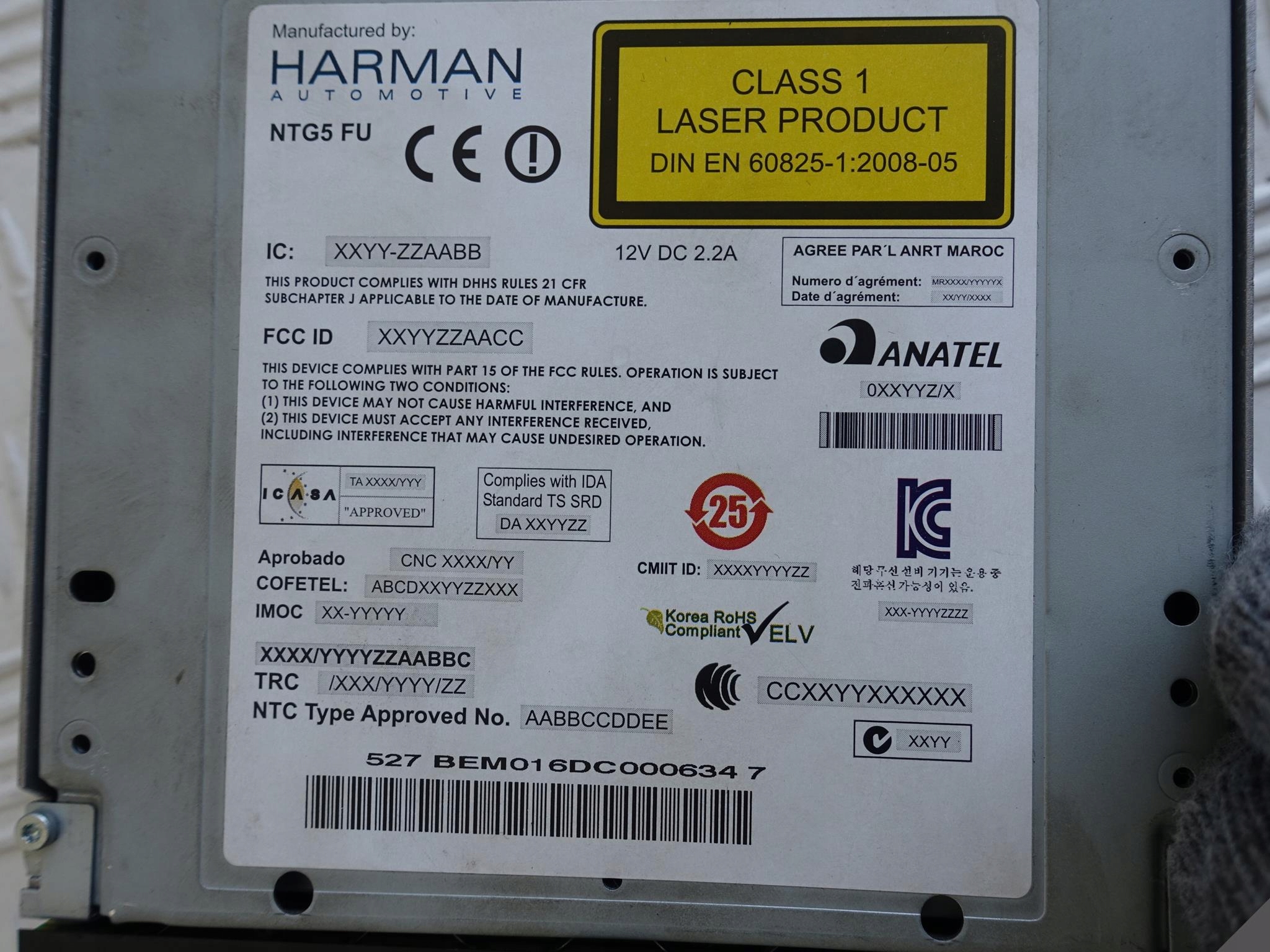 MERCEDES W222 считыватель