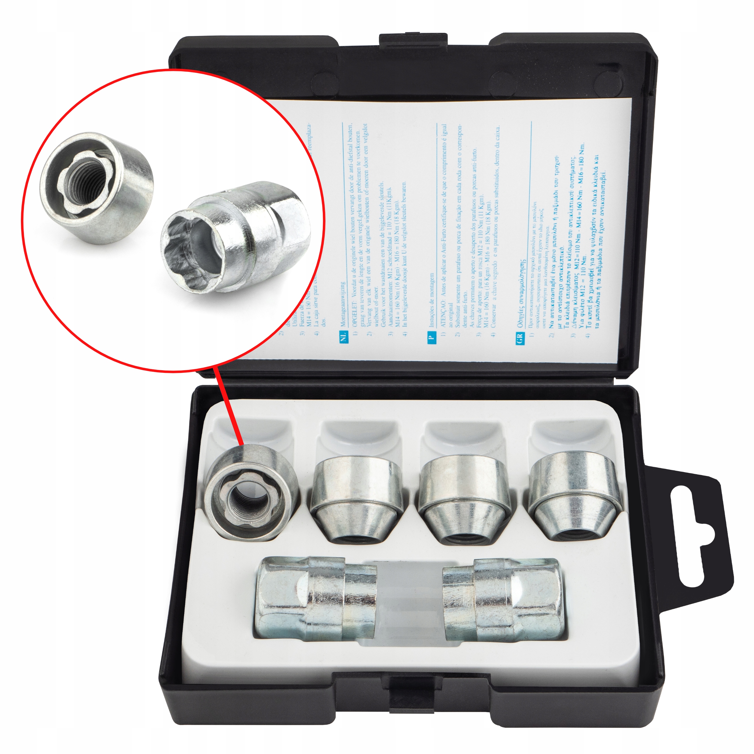 Противоугонные гайки FARAD M12X1,25x20 2ключи